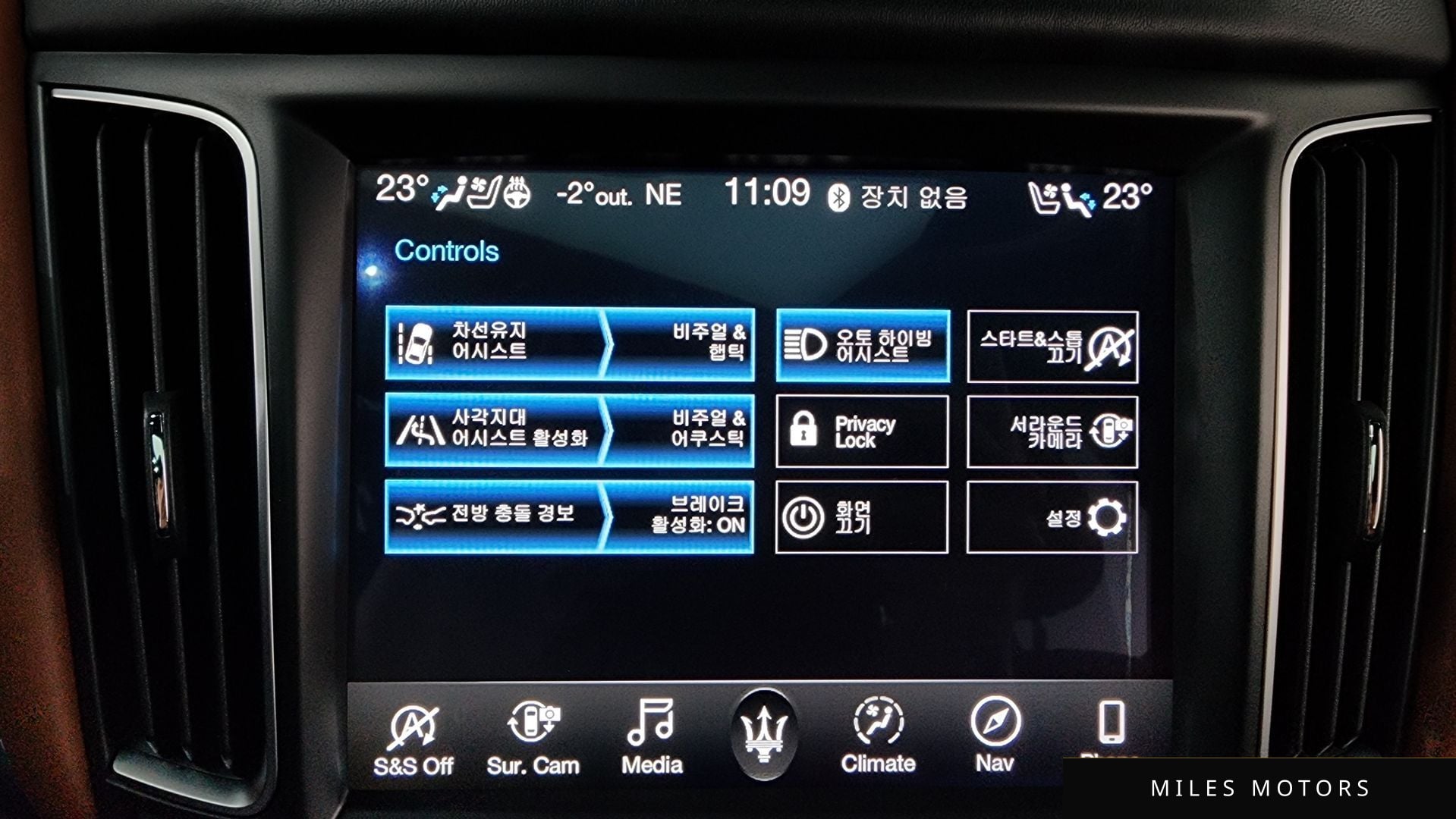 Maserati 르반떼 2019 — миниатюра 16