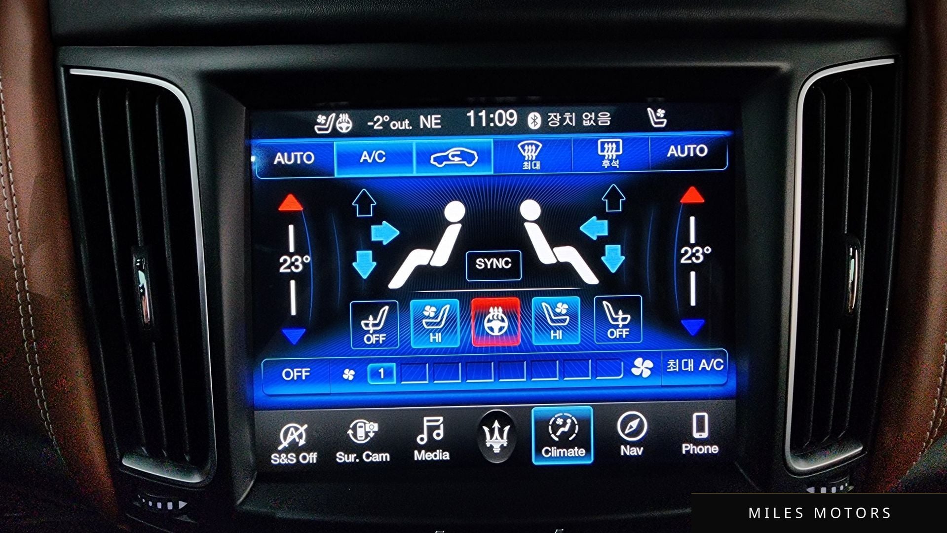 Maserati 르반떼 2019 — миниатюра 18