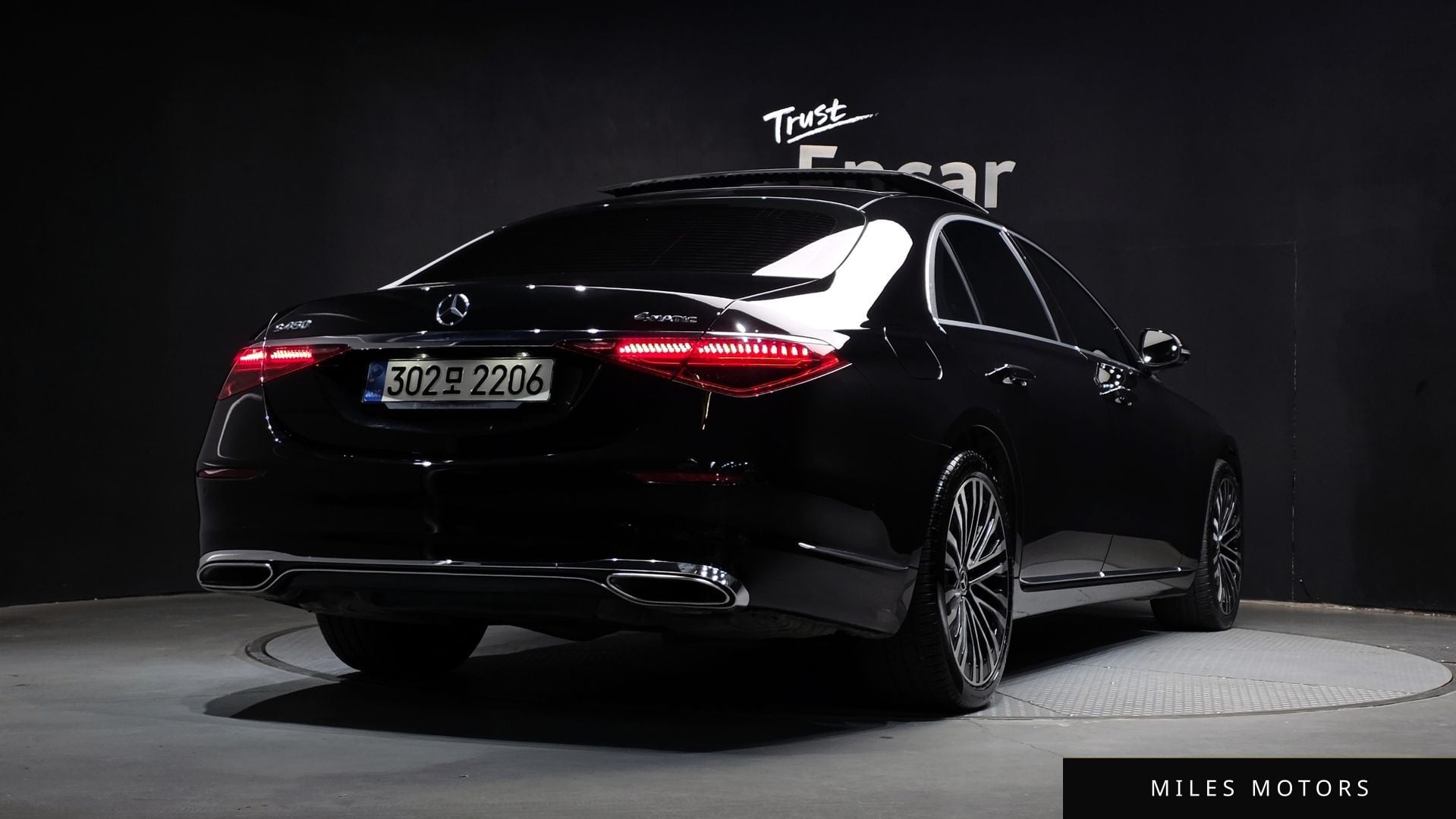 Mercedes-Benz S-Class W223 2023 — миниатюра 2