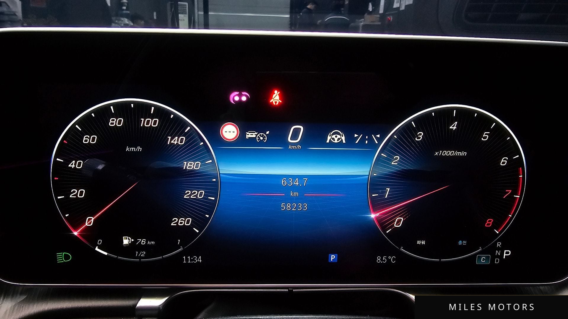 Mercedes-Benz S-Class W223 2023 — миниатюра 8