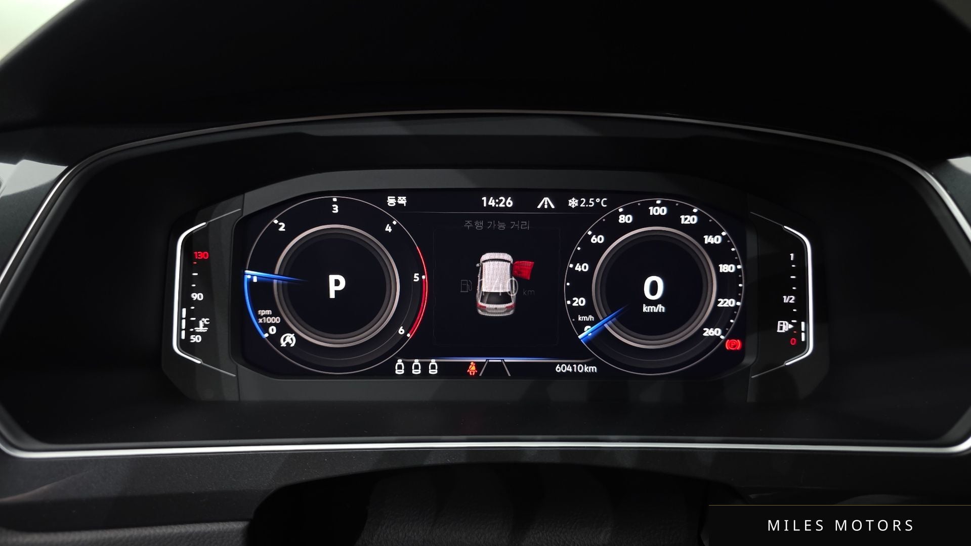 Volkswagen 티구안 2023 — миниатюра 8