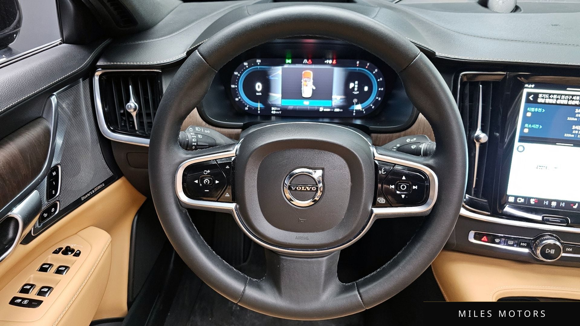 Volvo S90 2023 — миниатюра 13