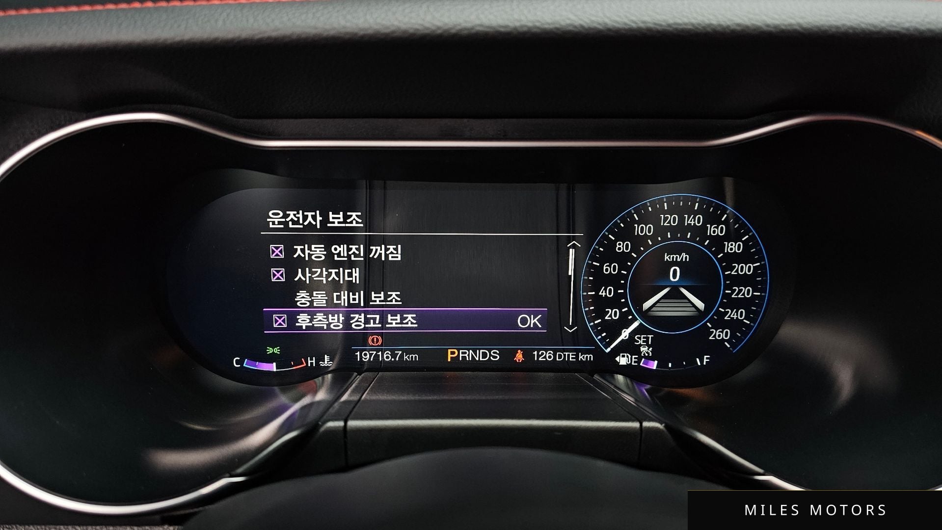 Ford 머스탱 2023 — миниатюра 8
