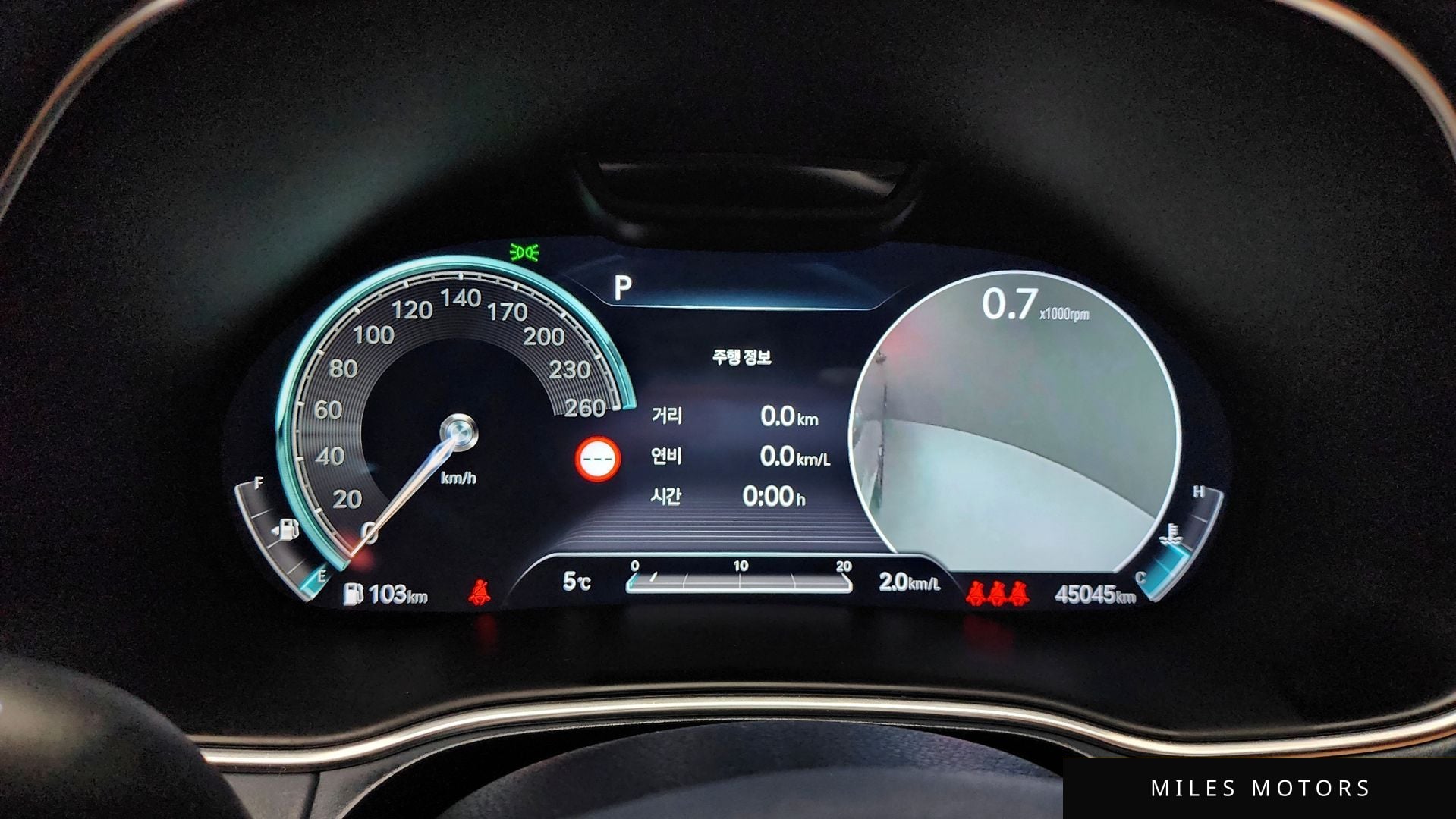 Genesis GV80 2023 — миниатюра 8