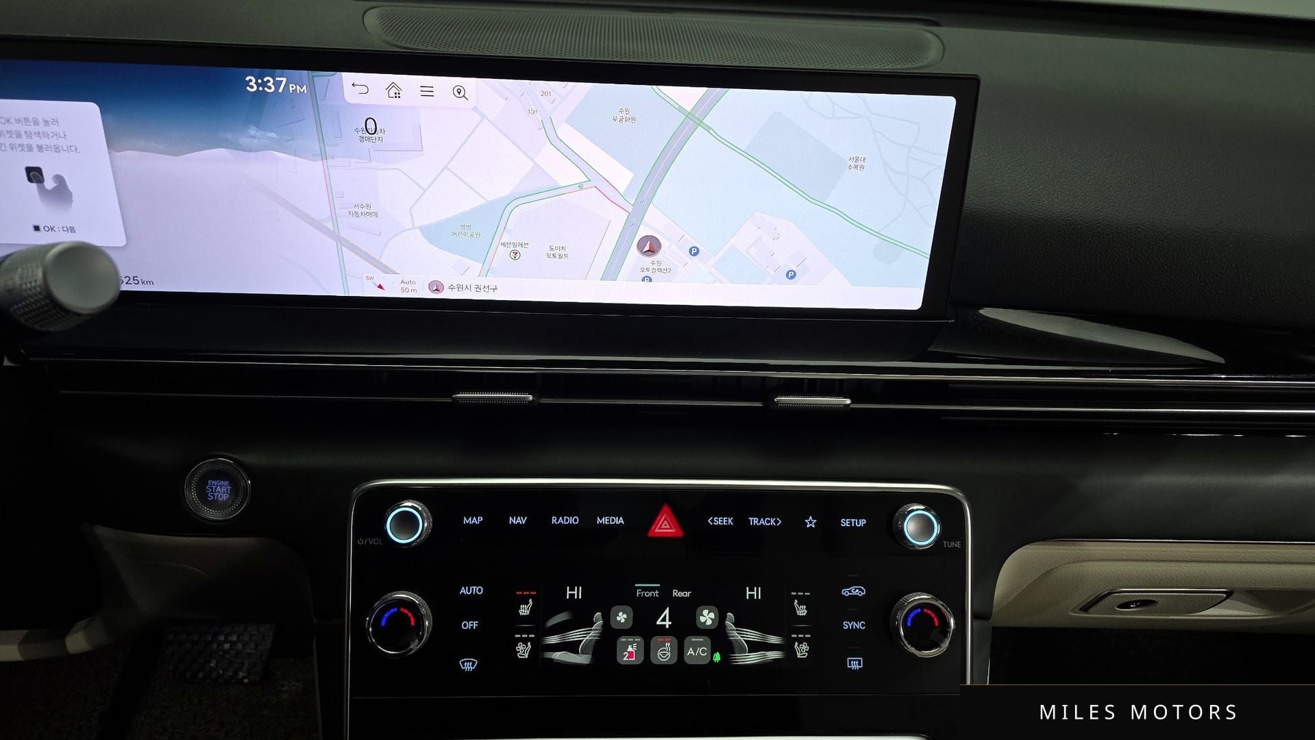 Genesis GV80 2024 — миниатюра 14