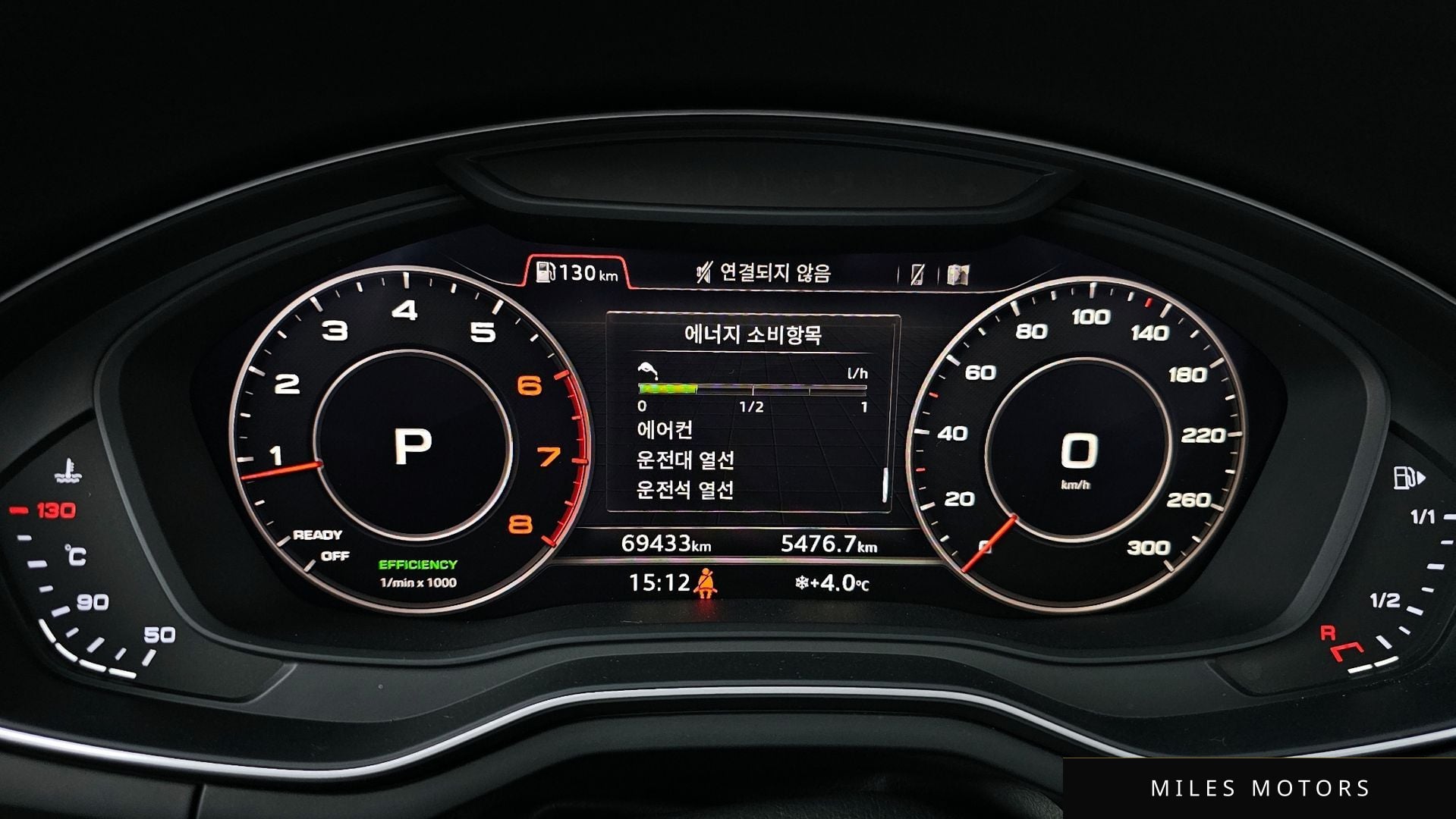 Audi A4 (B9) 2019 — миниатюра 8
