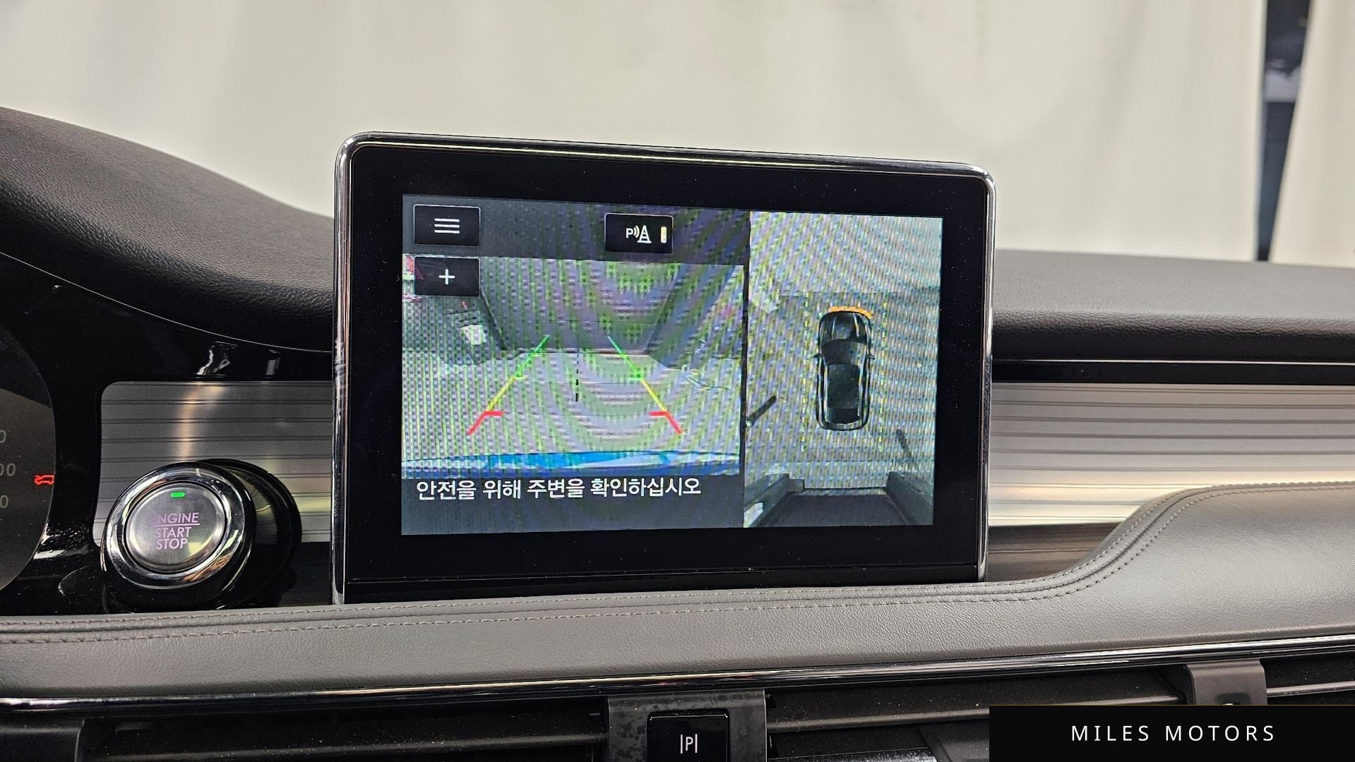 Lincoln 코세어 2020 — миниатюра 15
