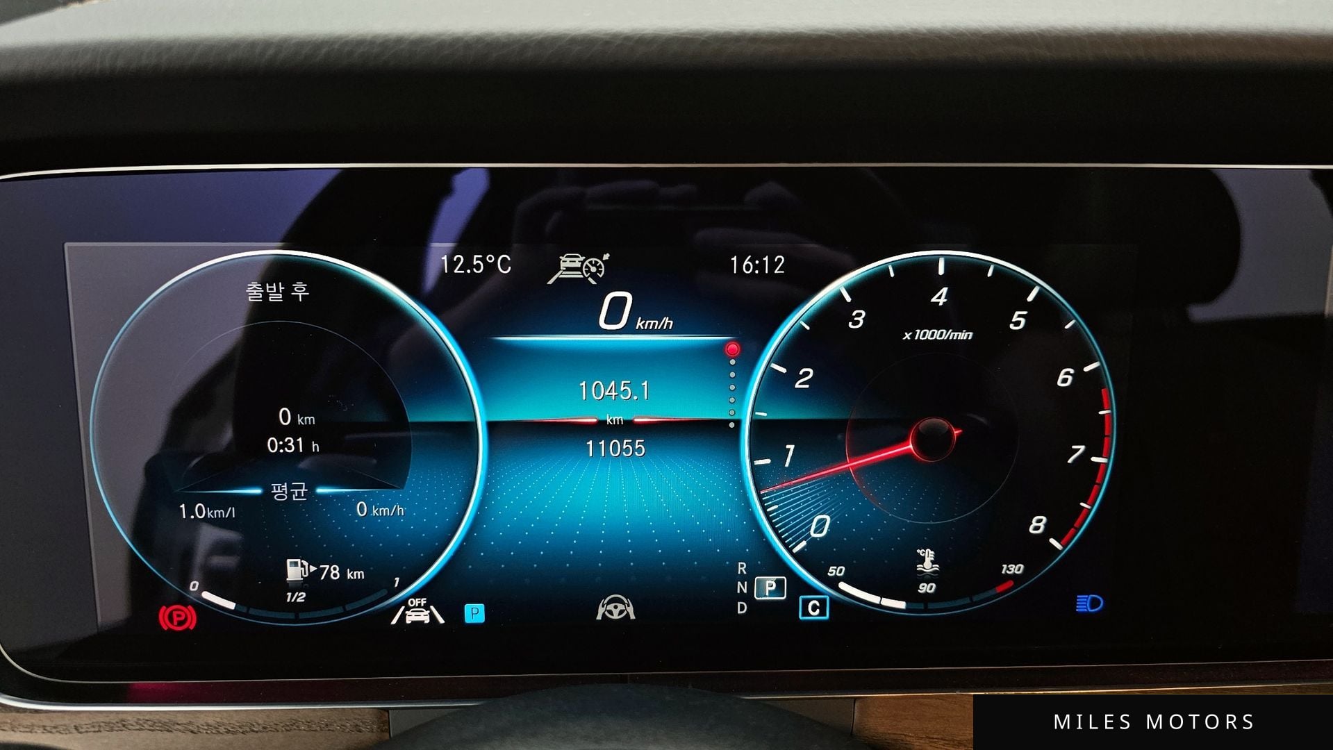 Mercedes-Benz E-Class W213 2022 — миниатюра 8