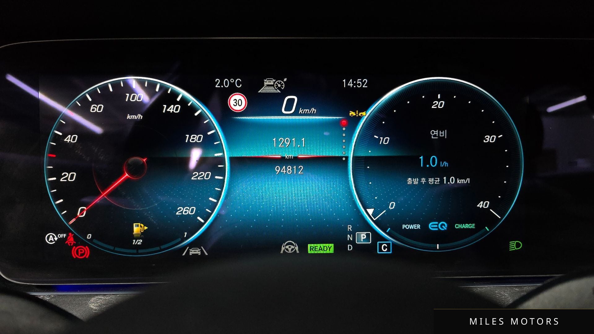 Mercedes-Benz E-Class W213 2022 — миниатюра 8