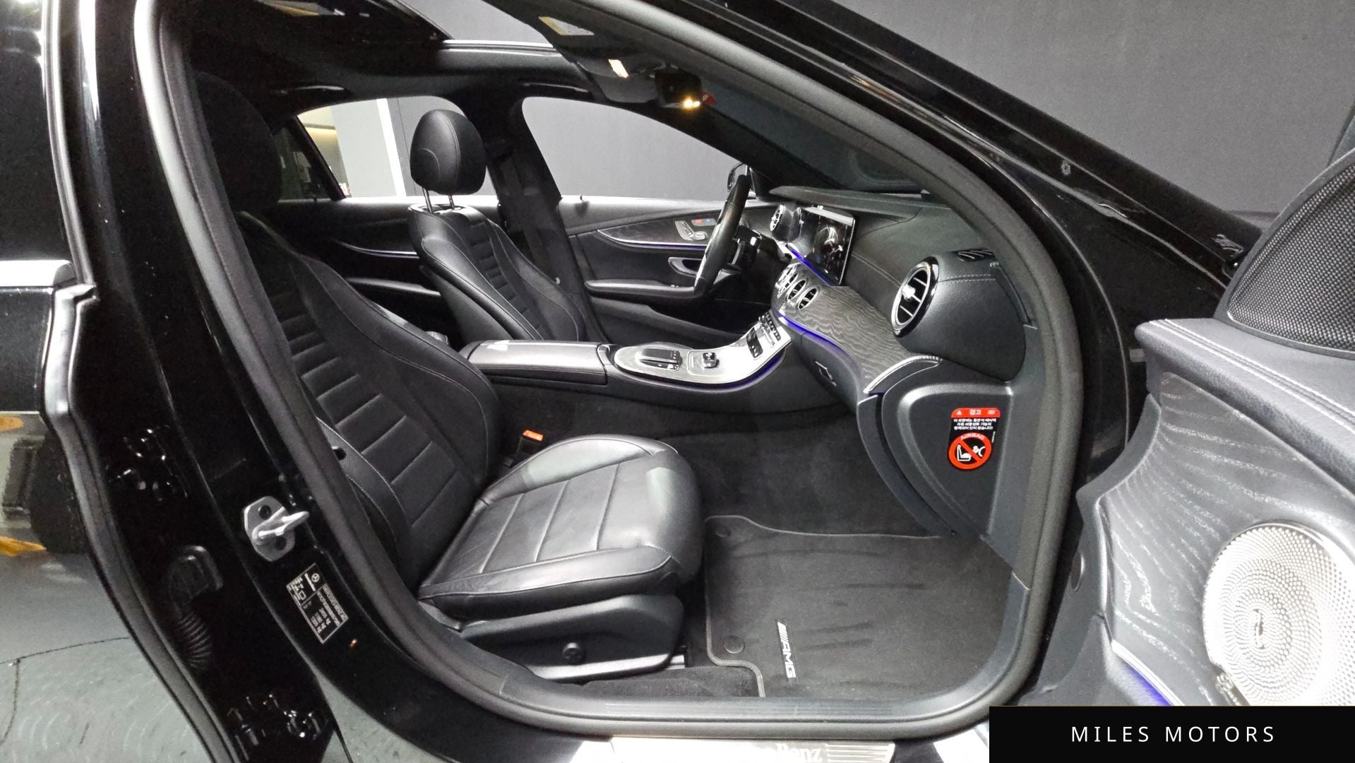 Mercedes-Benz E-Class W213 2022 — миниатюра 11