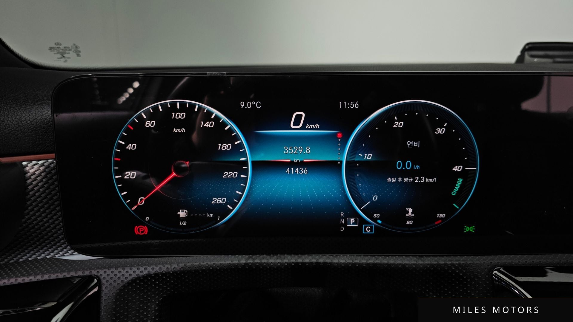 Mercedes-Benz A-Class W177 2021 — миниатюра 7