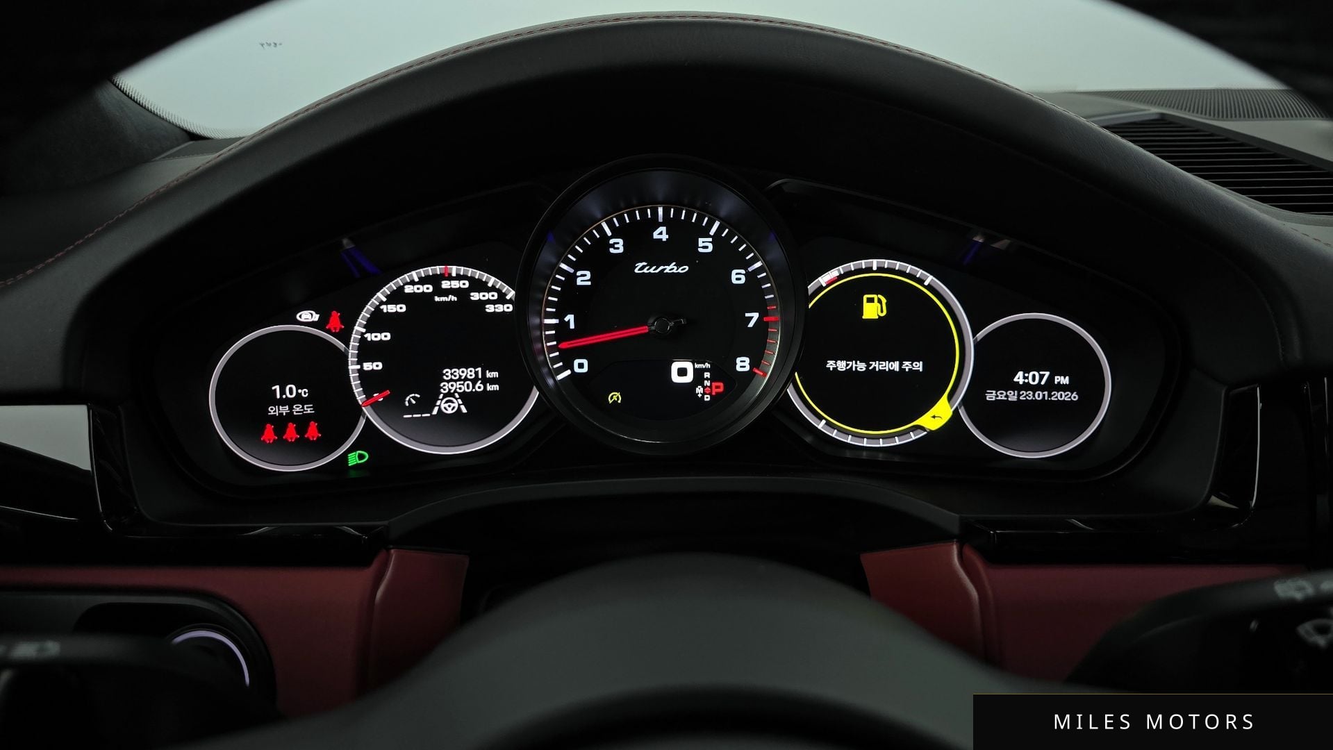 Porsche Cayenne 2023 — миниатюра 8