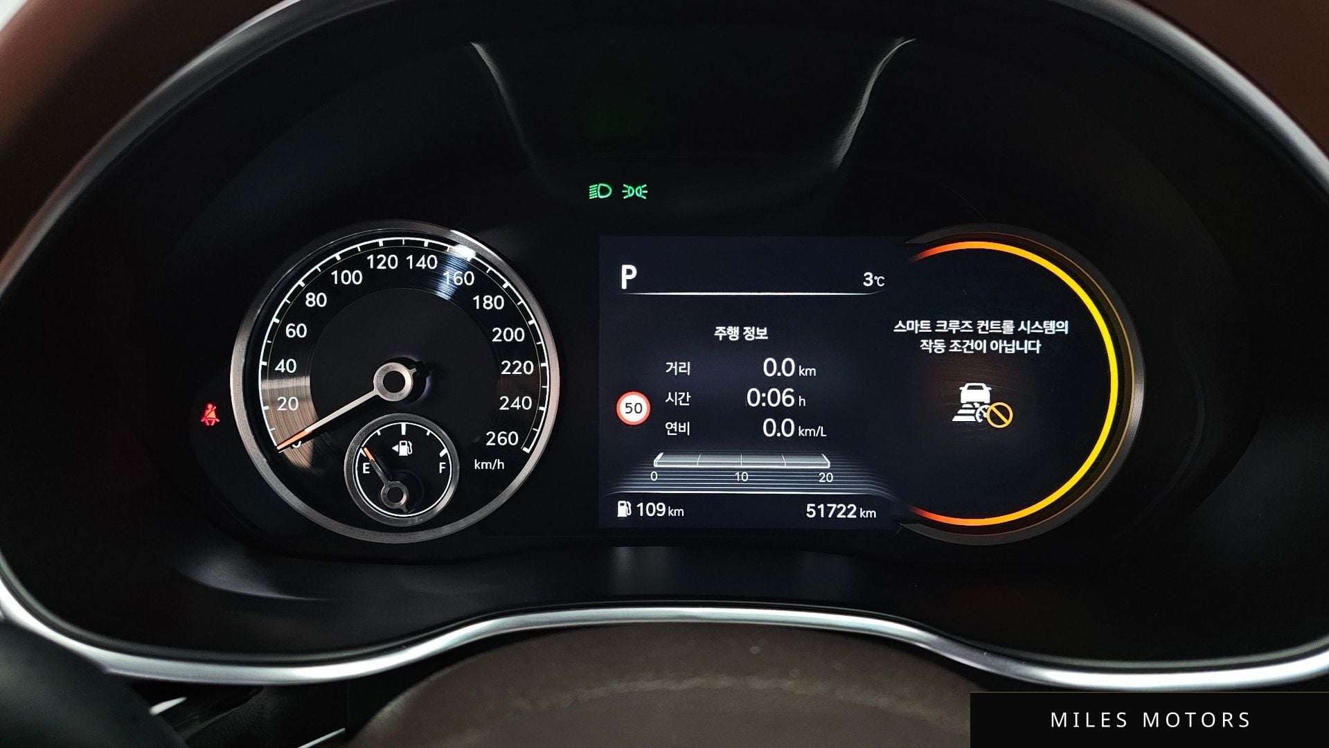 Genesis G80 (RG3) 2022 — миниатюра 8