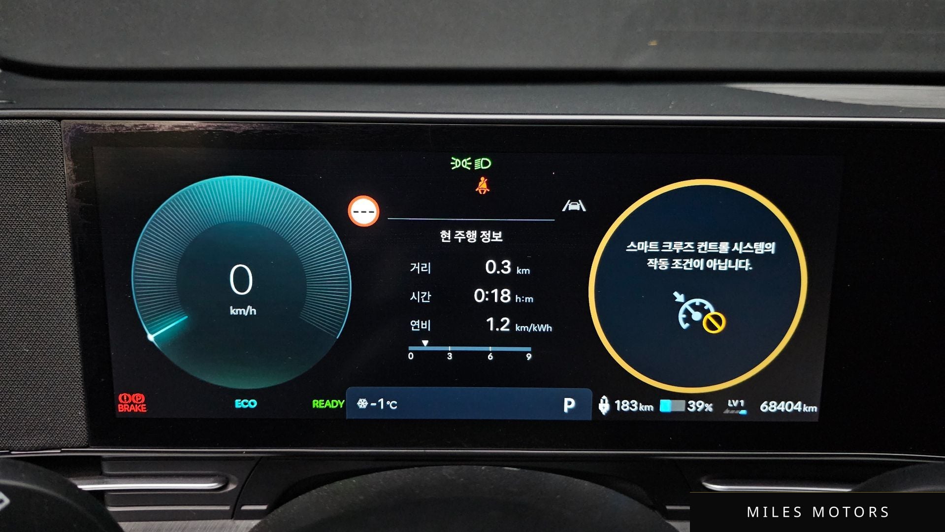 Hyundai Kona 2023 — миниатюра 8
