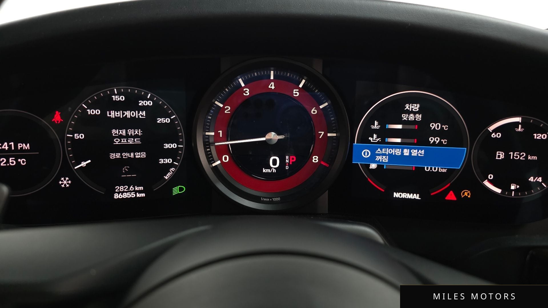 Porsche 911 (992) 2021 — миниатюра 8