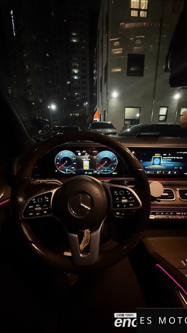 Mercedes-Benz GLS-Class X167 2021 — миниатюра 4