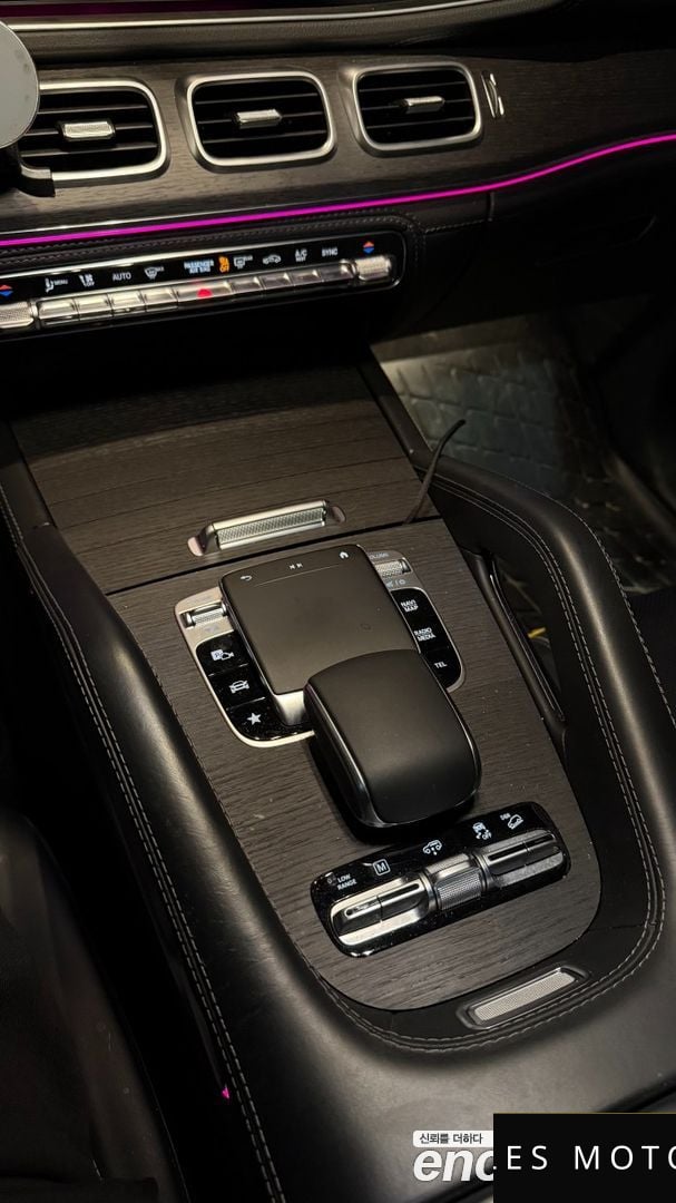 Mercedes-Benz GLS-Class X167 2021 — миниатюра 5