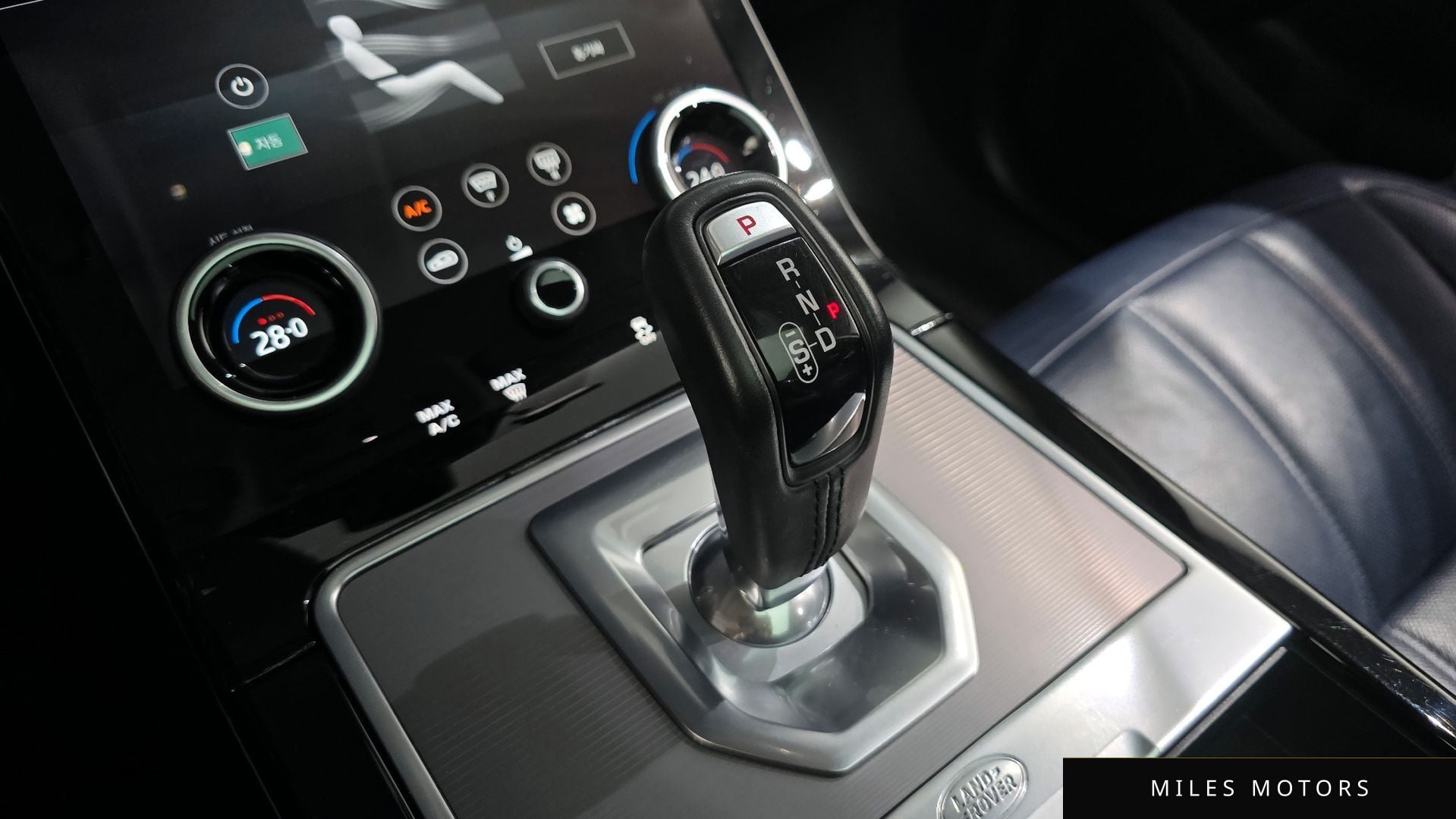 Land Rover Range Rover Evoque 2020 — миниатюра 9