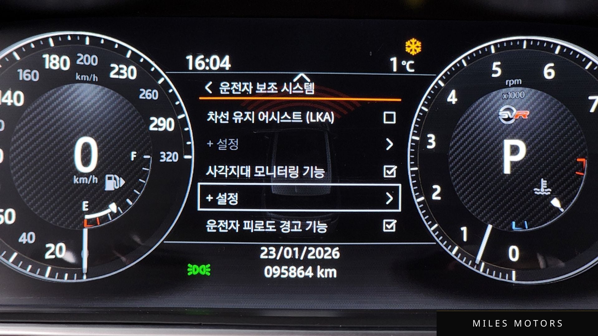 Land Rover 레인지로버 스포츠 2017 — миниатюра 16