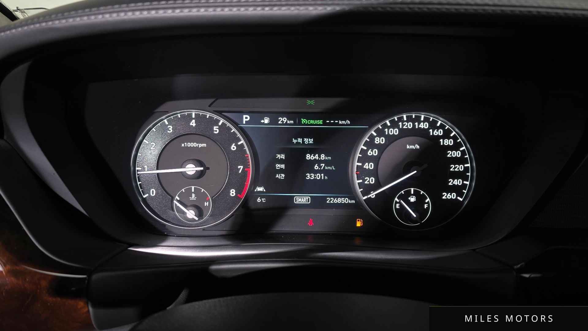 Genesis EQ900 2018 — миниатюра 8