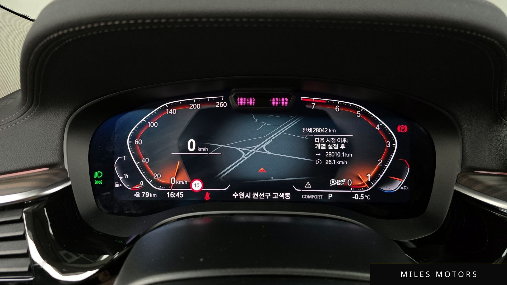 BMW 6 Series GT (G32) 2022 — миниатюра 8