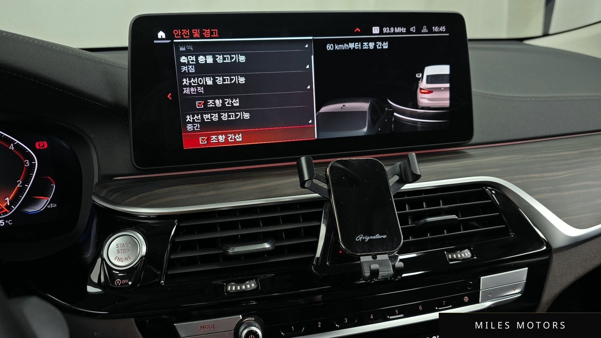 BMW 6 Series GT (G32) 2022 — миниатюра 16