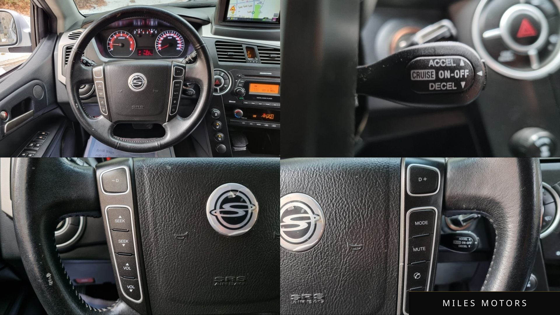 KG Mobility KORANDO 2014 — миниатюра 12