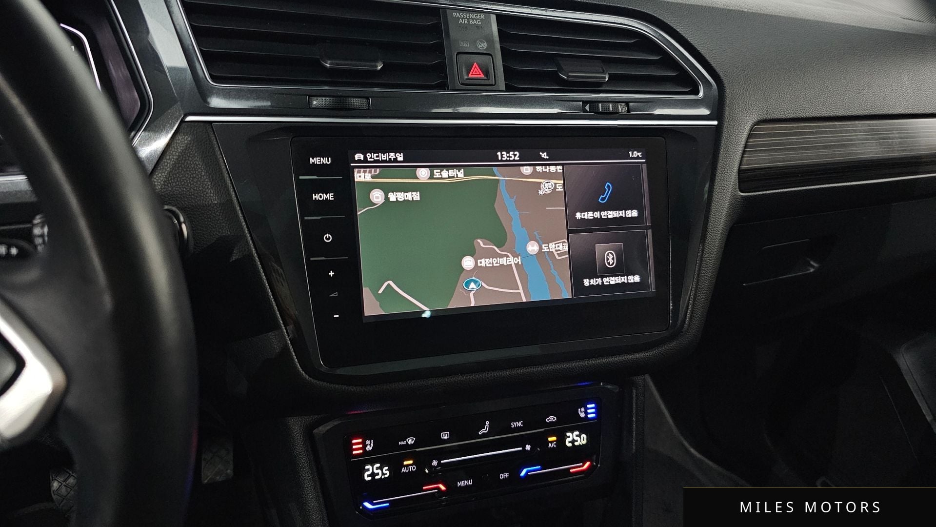 Volkswagen 티구안 올스페이스 2023 — миниатюра 16