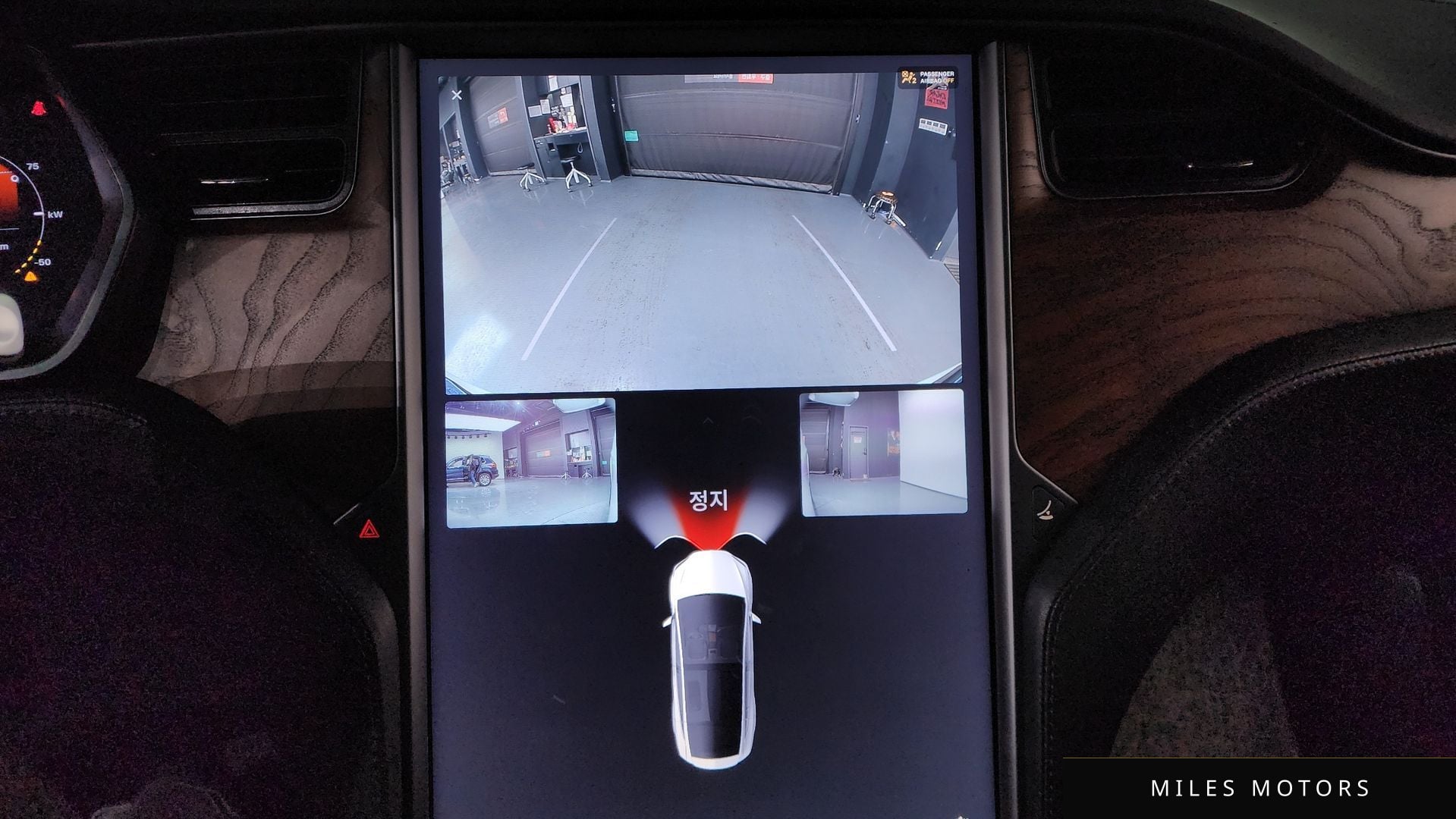 Tesla 모델 X 2019 — миниатюра 16