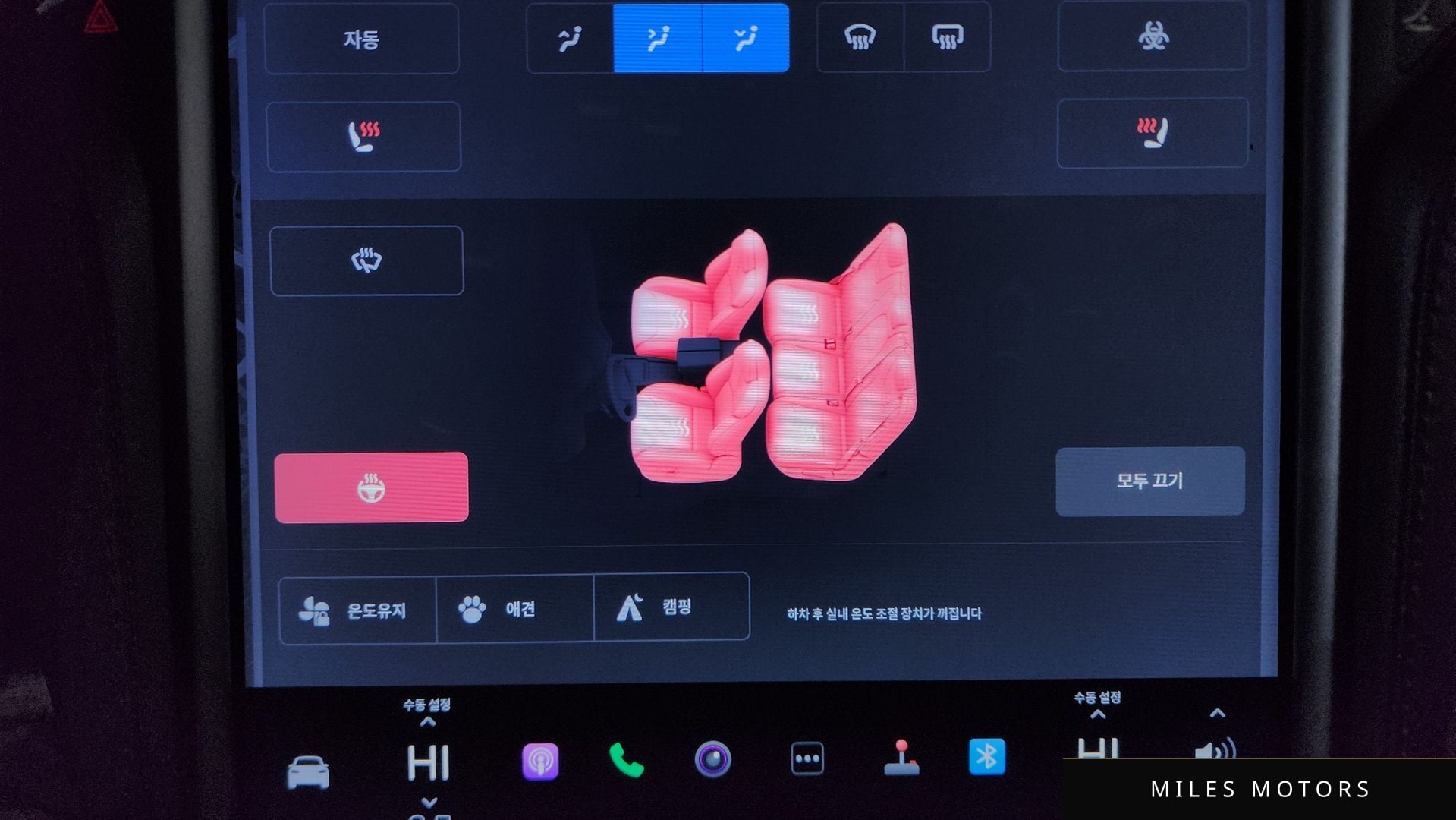 Tesla 모델 X 2019 — миниатюра 19