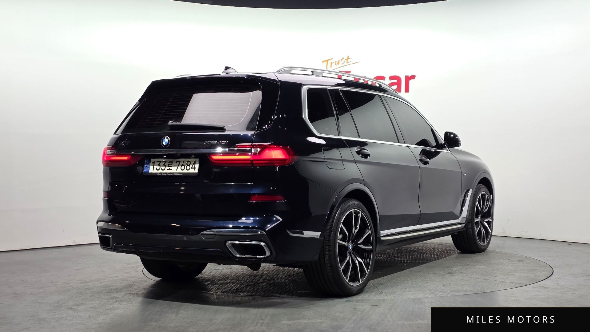 BMW X7 (G07) 2021 — миниатюра 2