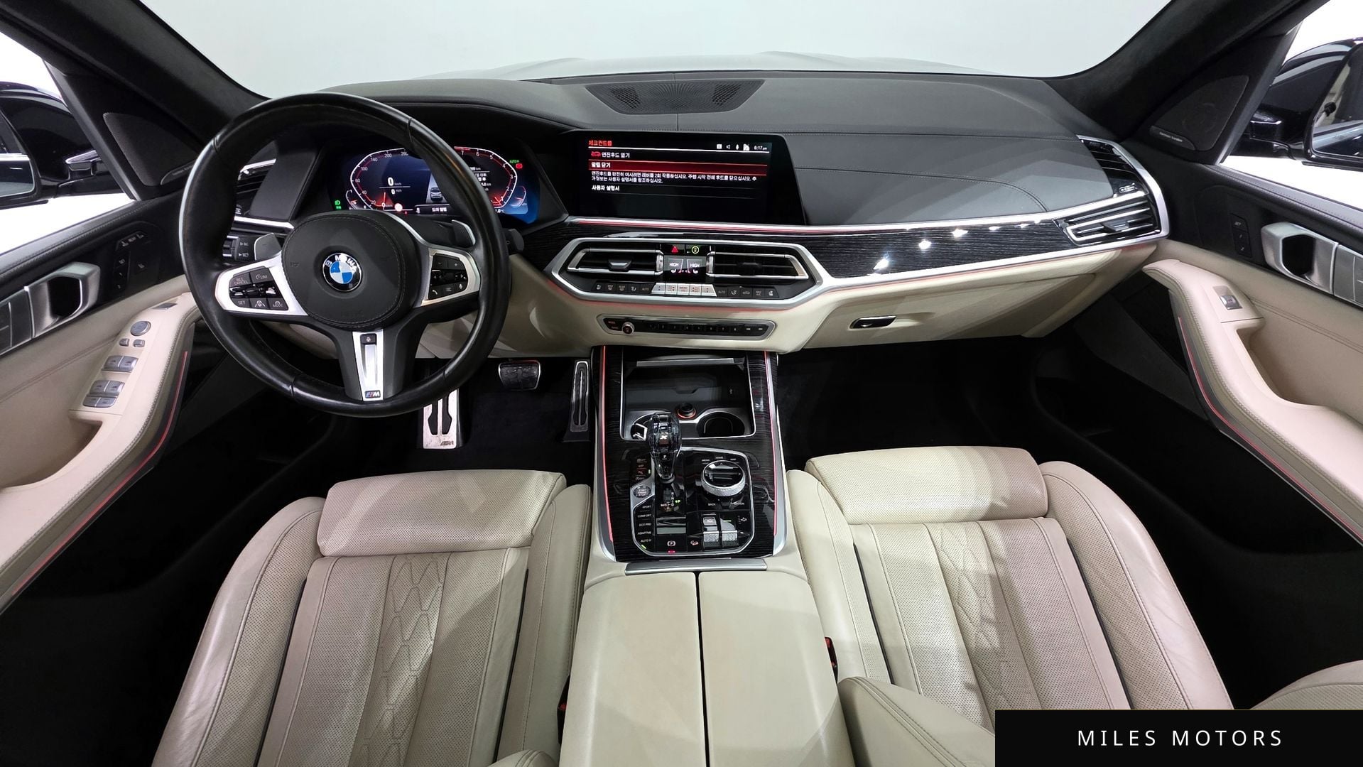 BMW X7 (G07) 2021 — миниатюра 7