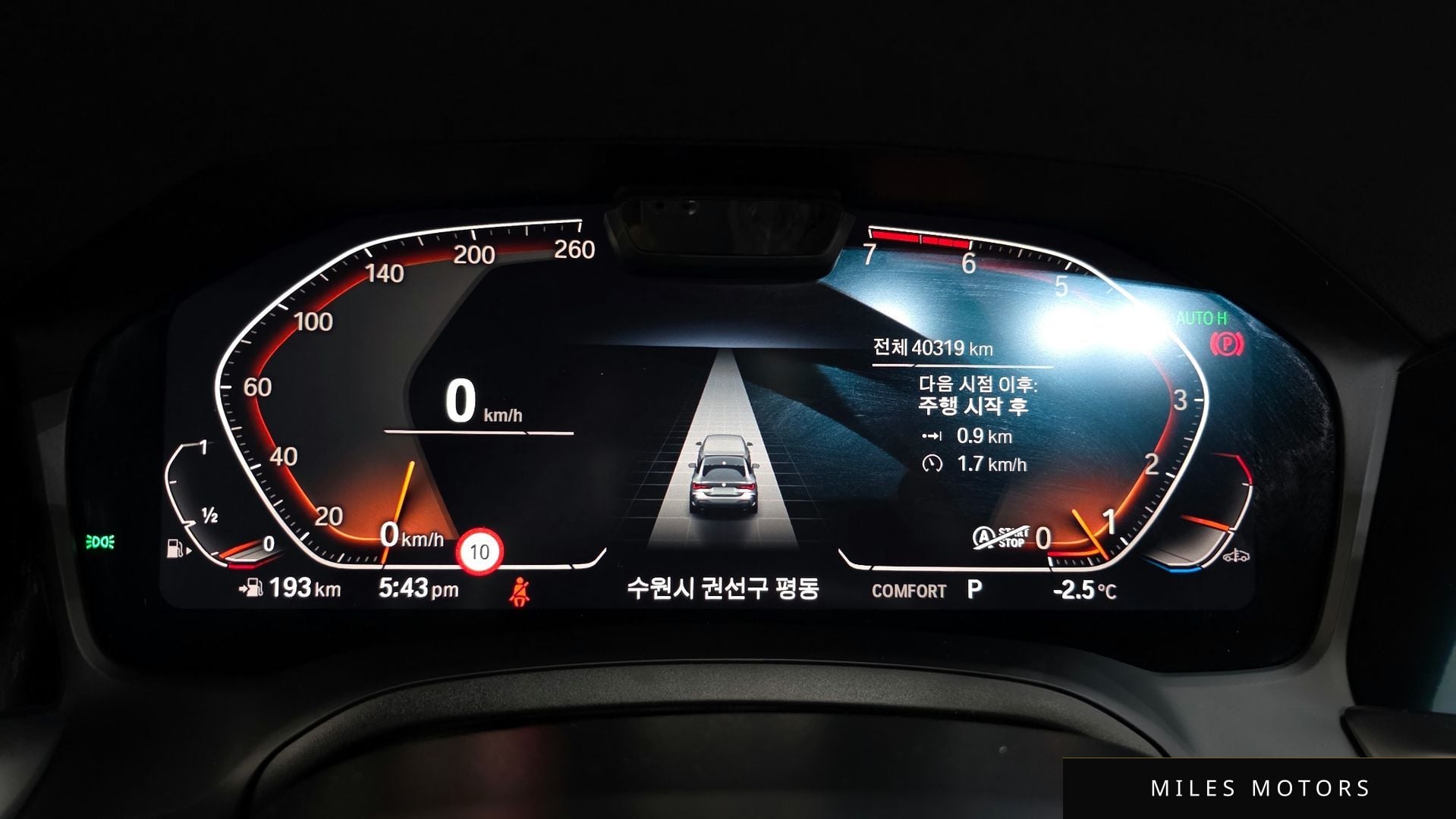 BMW 4 Series (G22) 2023 — миниатюра 8