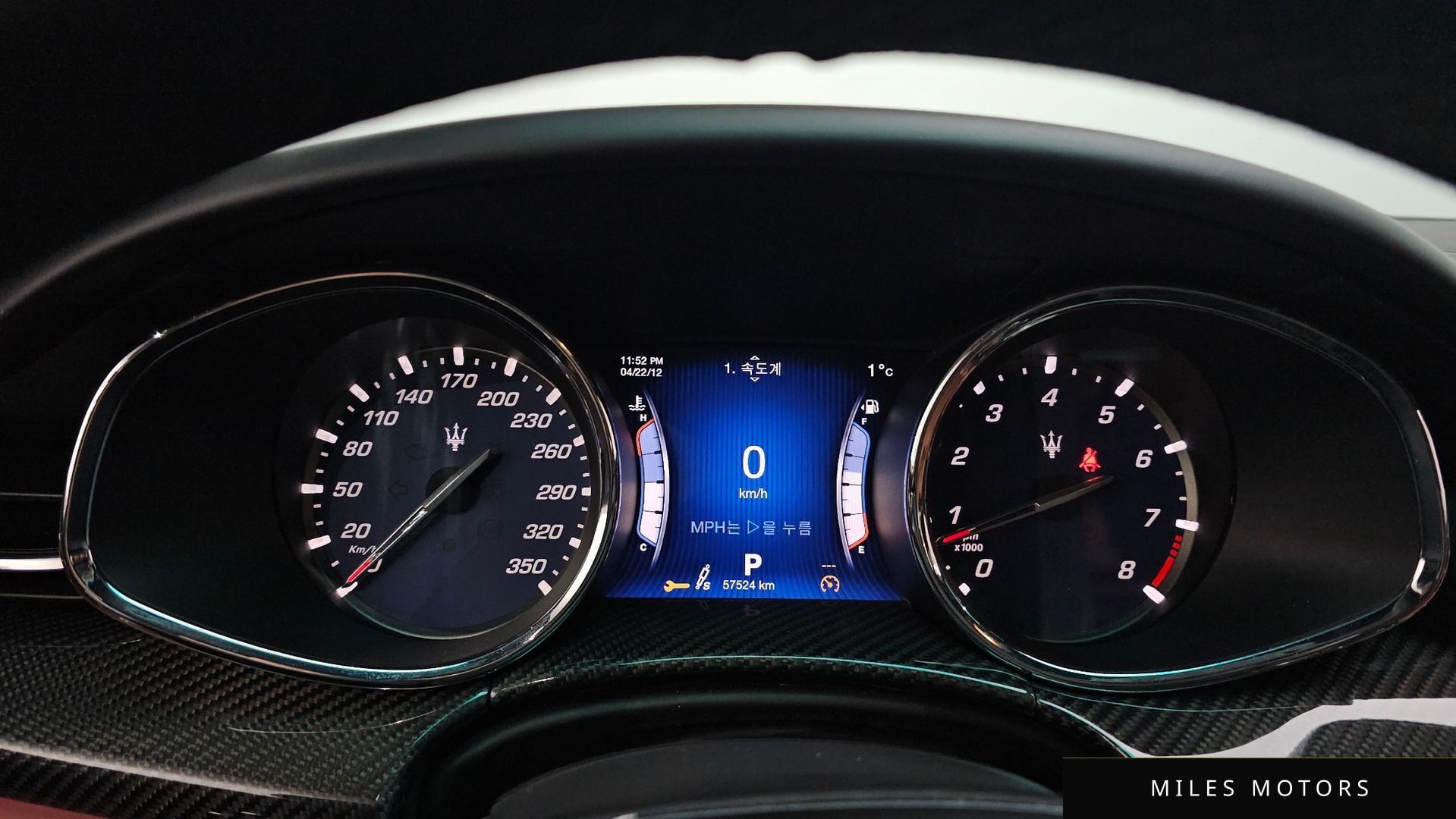 Maserati Quattroporte 2014 — миниатюра 8