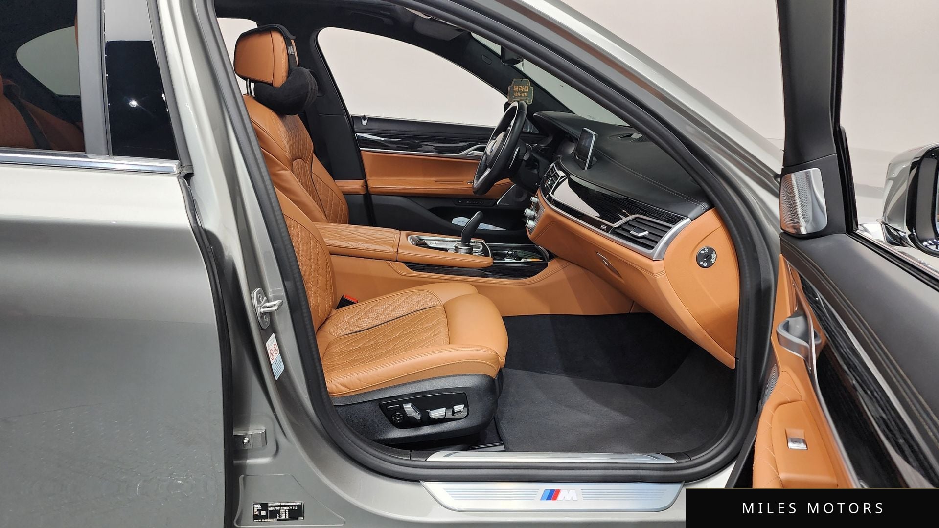 BMW 7 Series (G11) 2022 — миниатюра 11