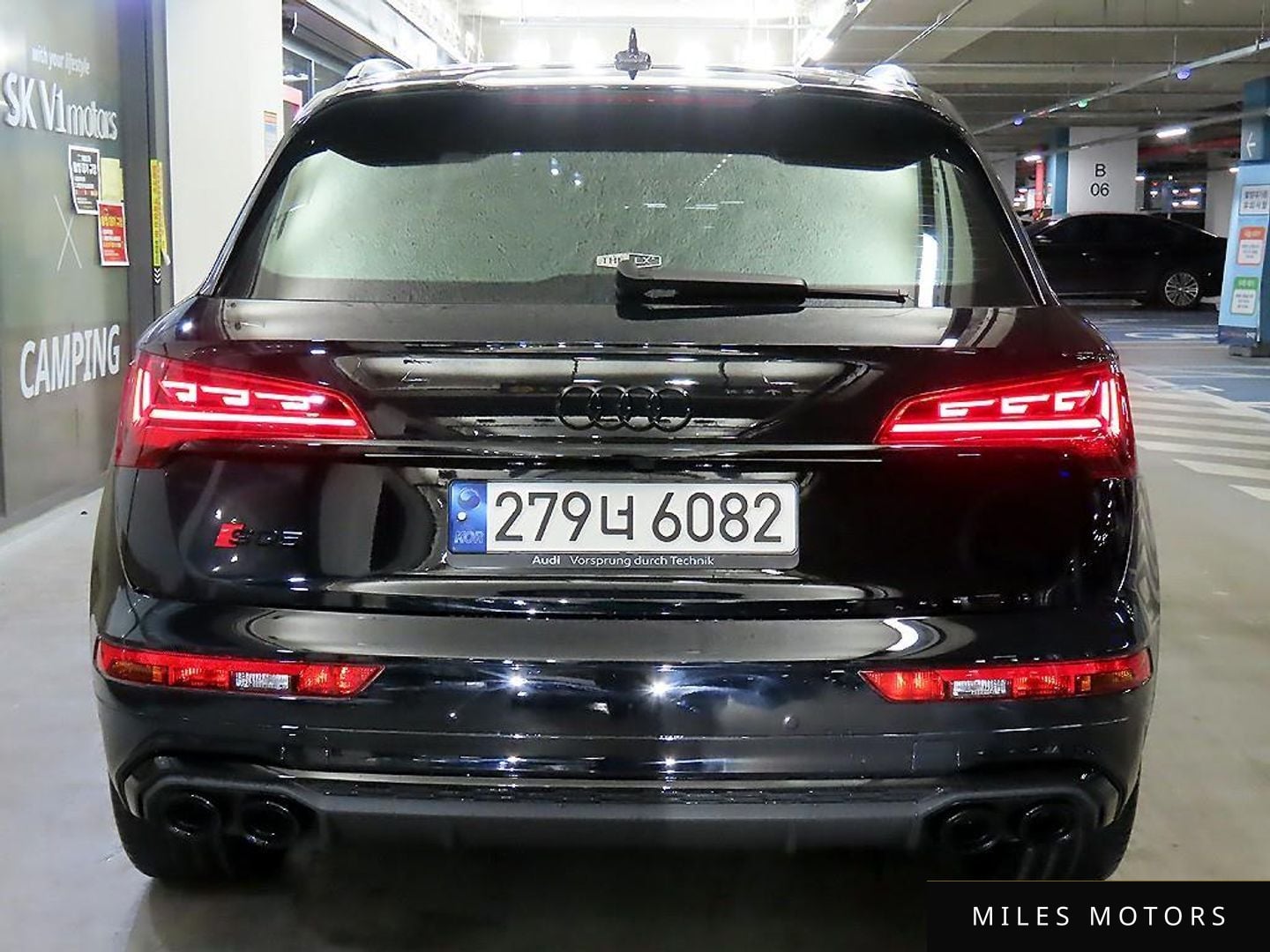 Audi SQ5 (FY) 2021 — миниатюра 5