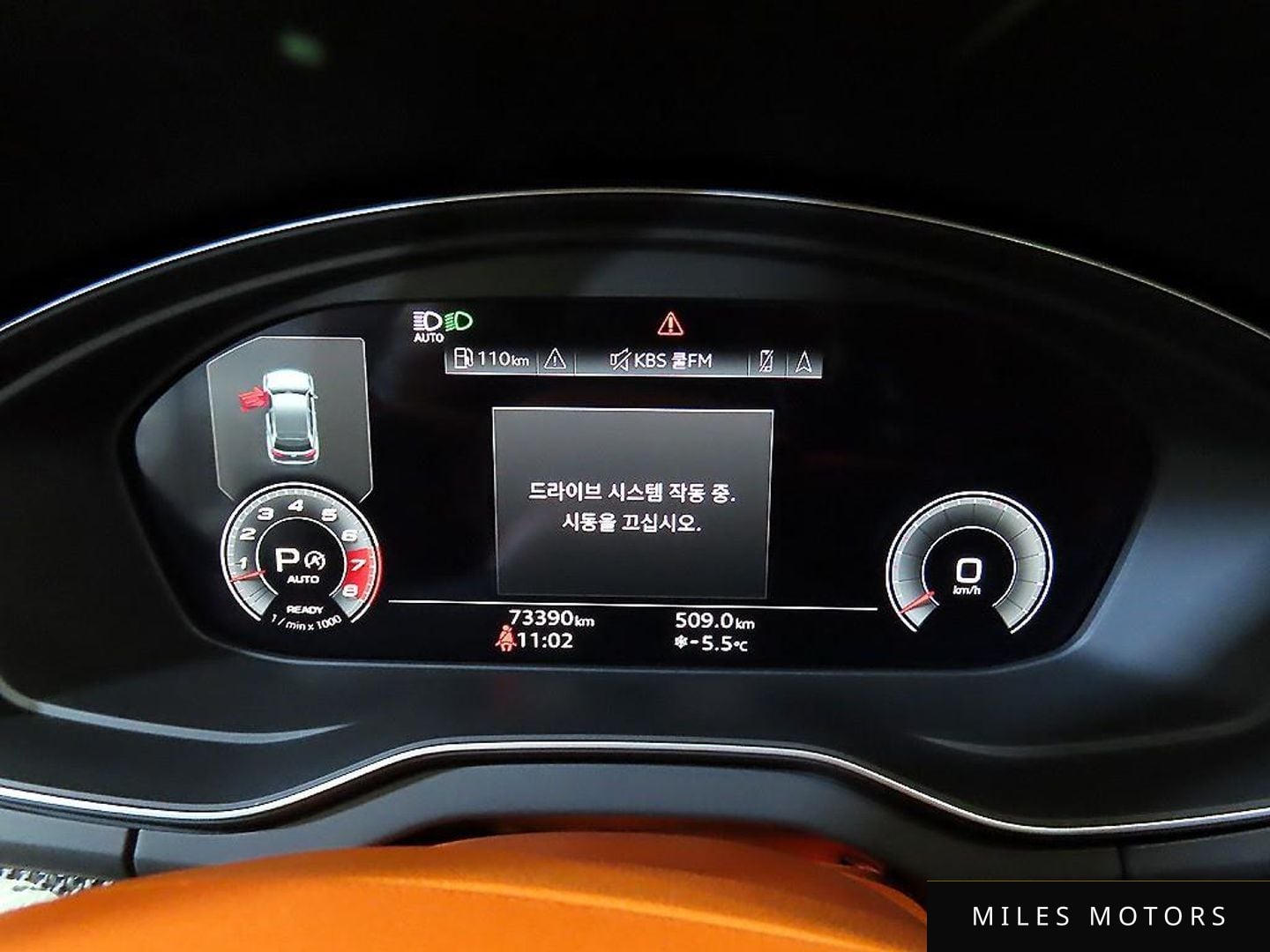 Audi SQ5 (FY) 2021 — миниатюра 10