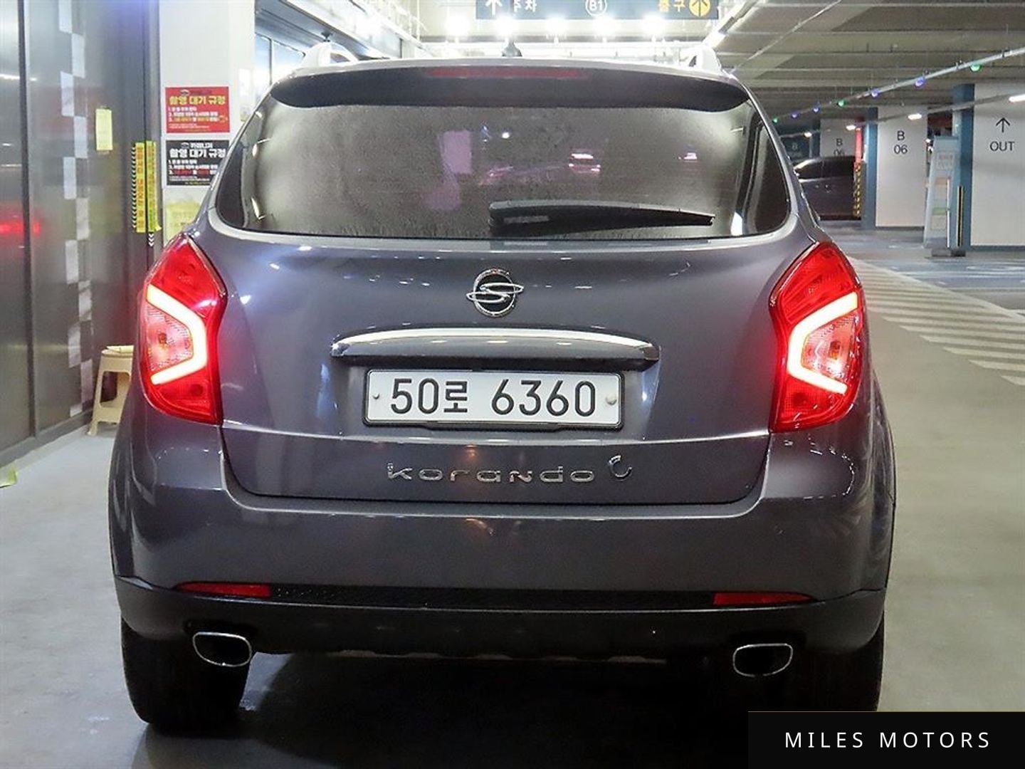 KG Mobility KORANDO 2015 — миниатюра 5