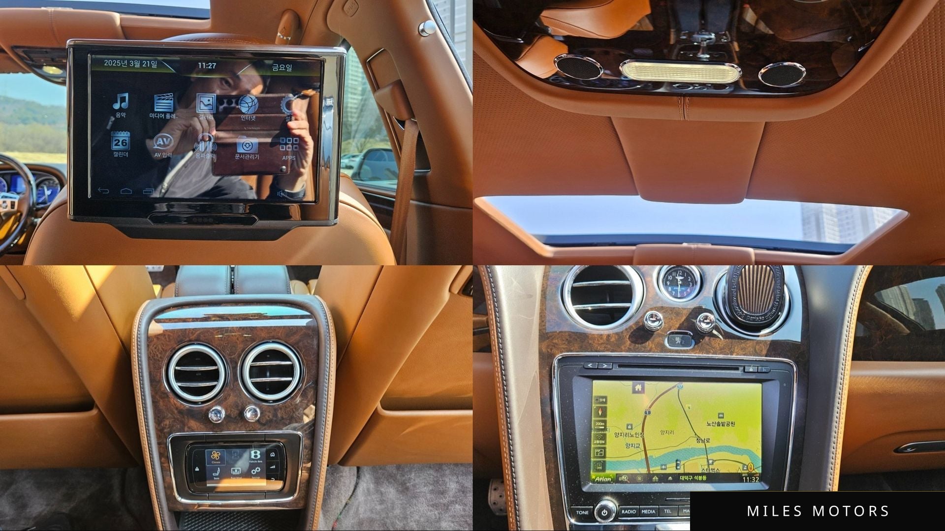 Bentley Flying Spur 2015 — миниатюра 18