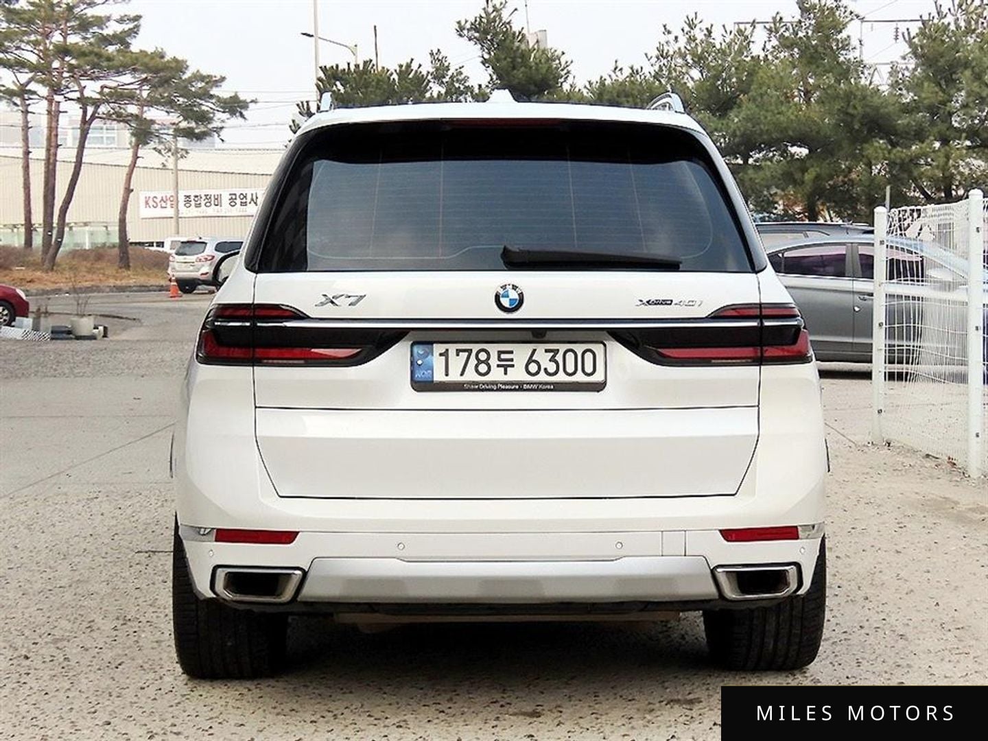 BMW X7 (G07) 2023 — миниатюра 4