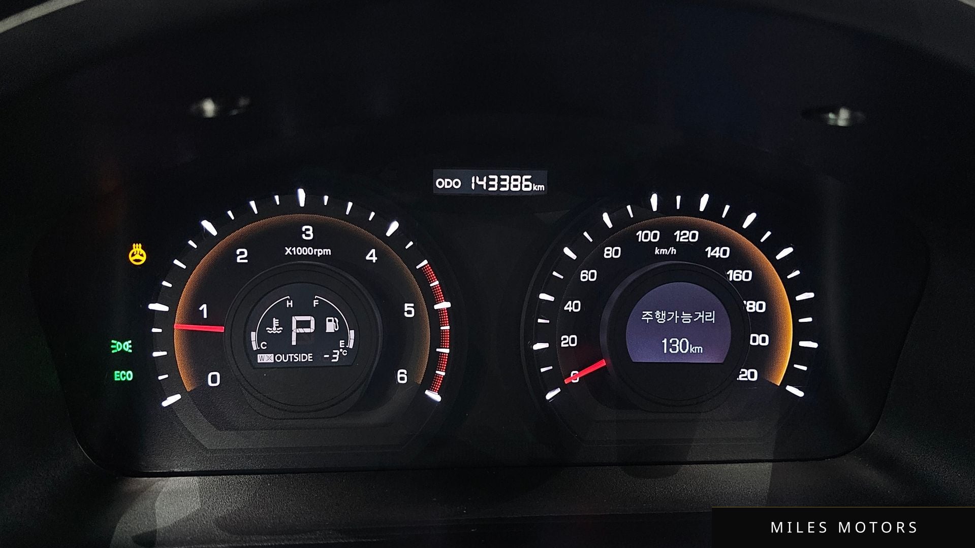 KG Mobility KORANDO 2012 — миниатюра 8