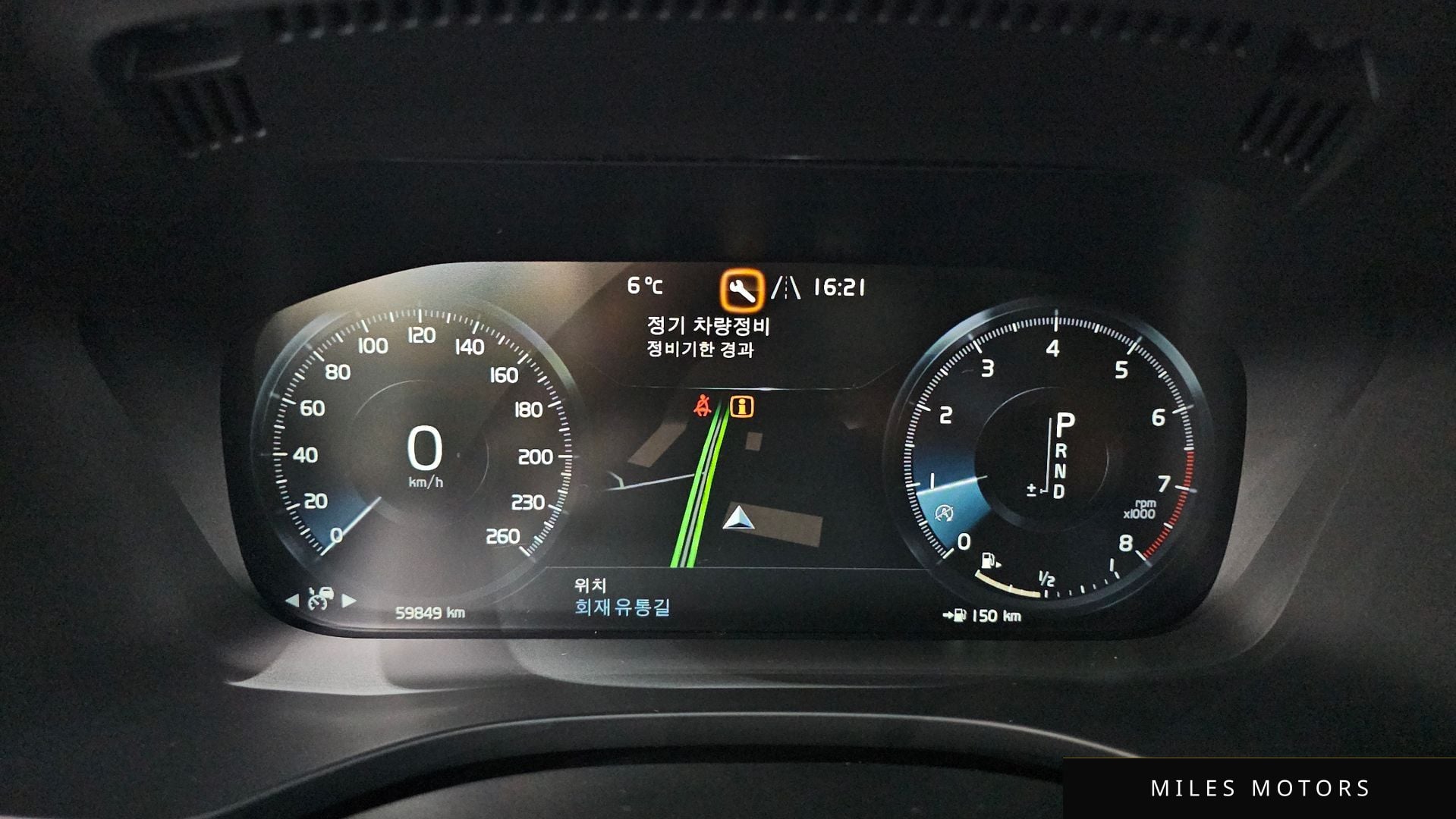 Volvo XC60 2018 — миниатюра 8