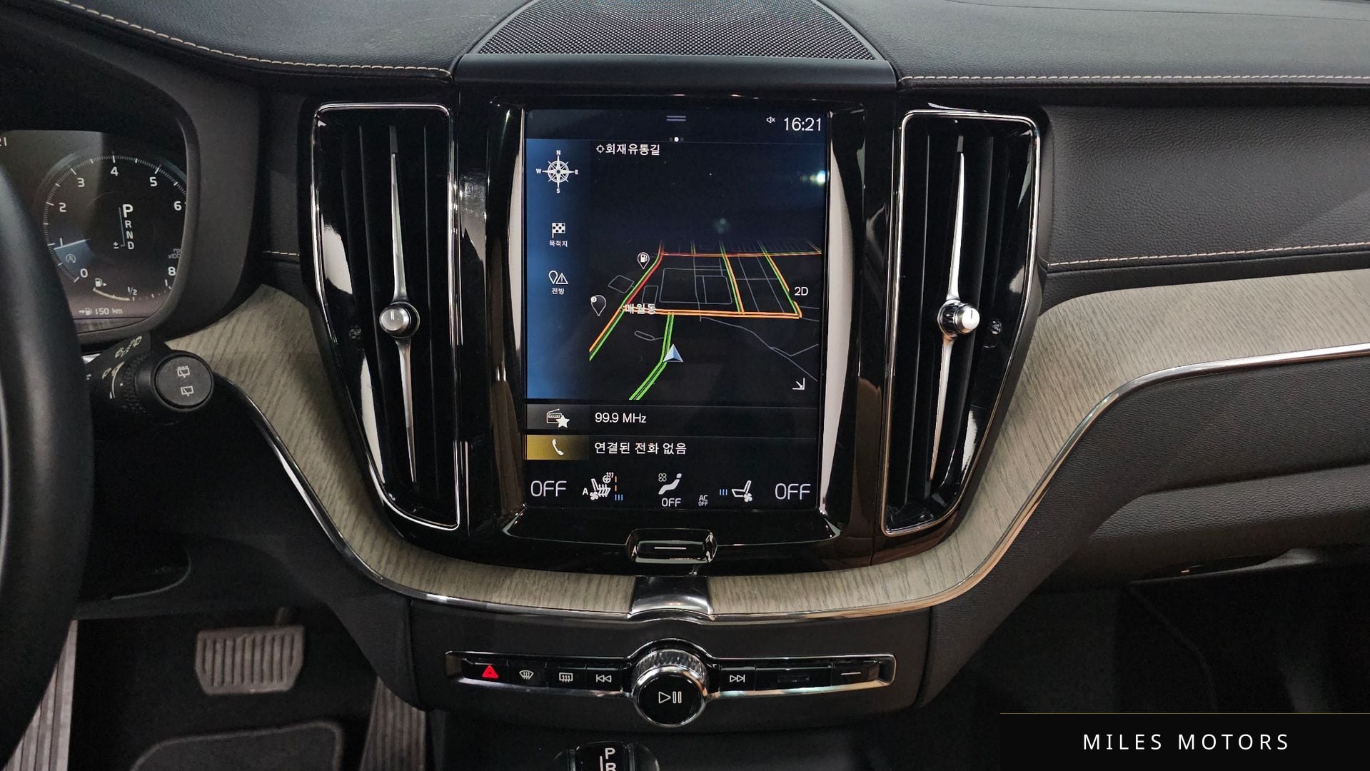 Volvo XC60 2018 — миниатюра 11