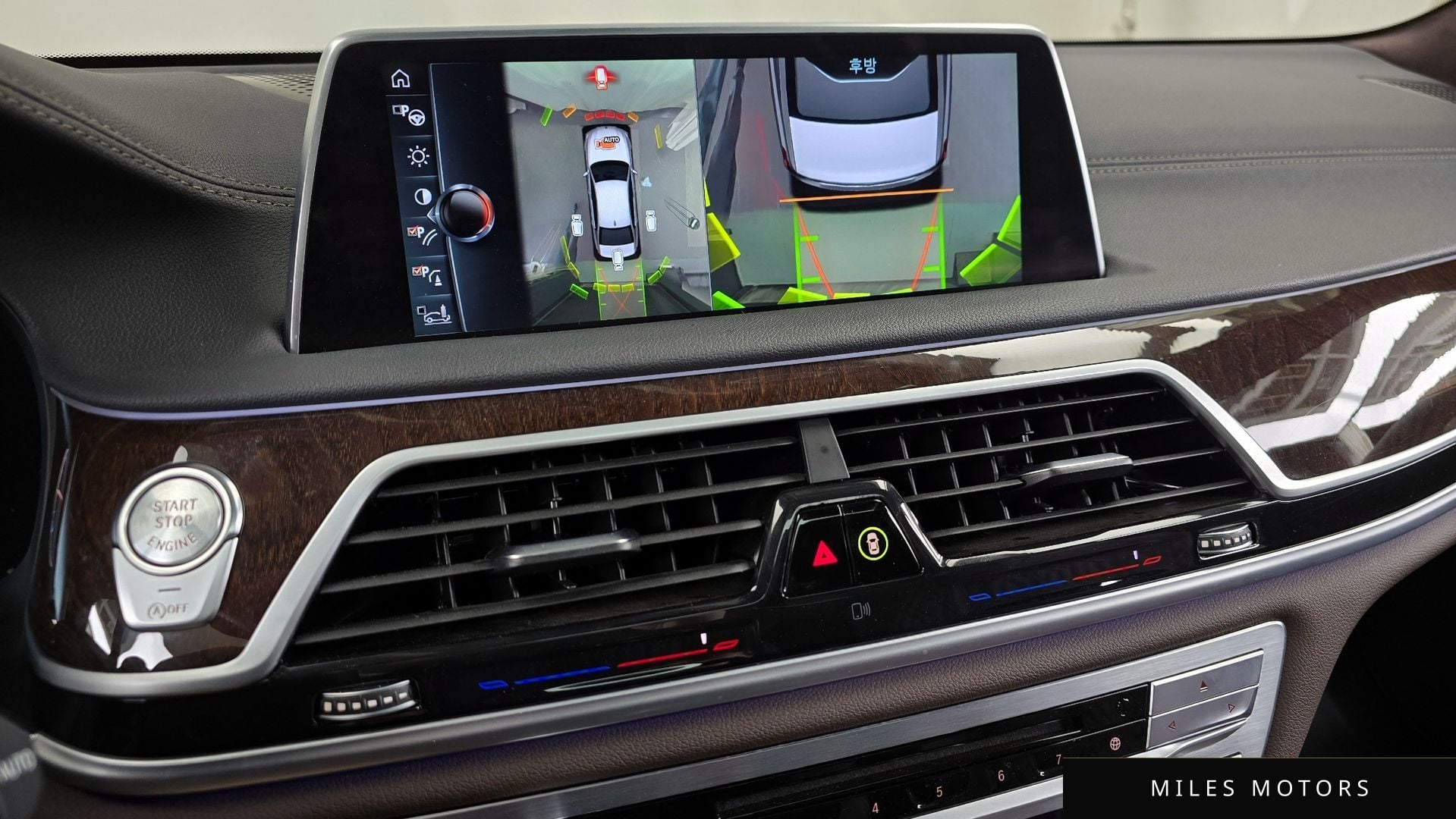 BMW 7 Series (G11) 2016 — миниатюра 15