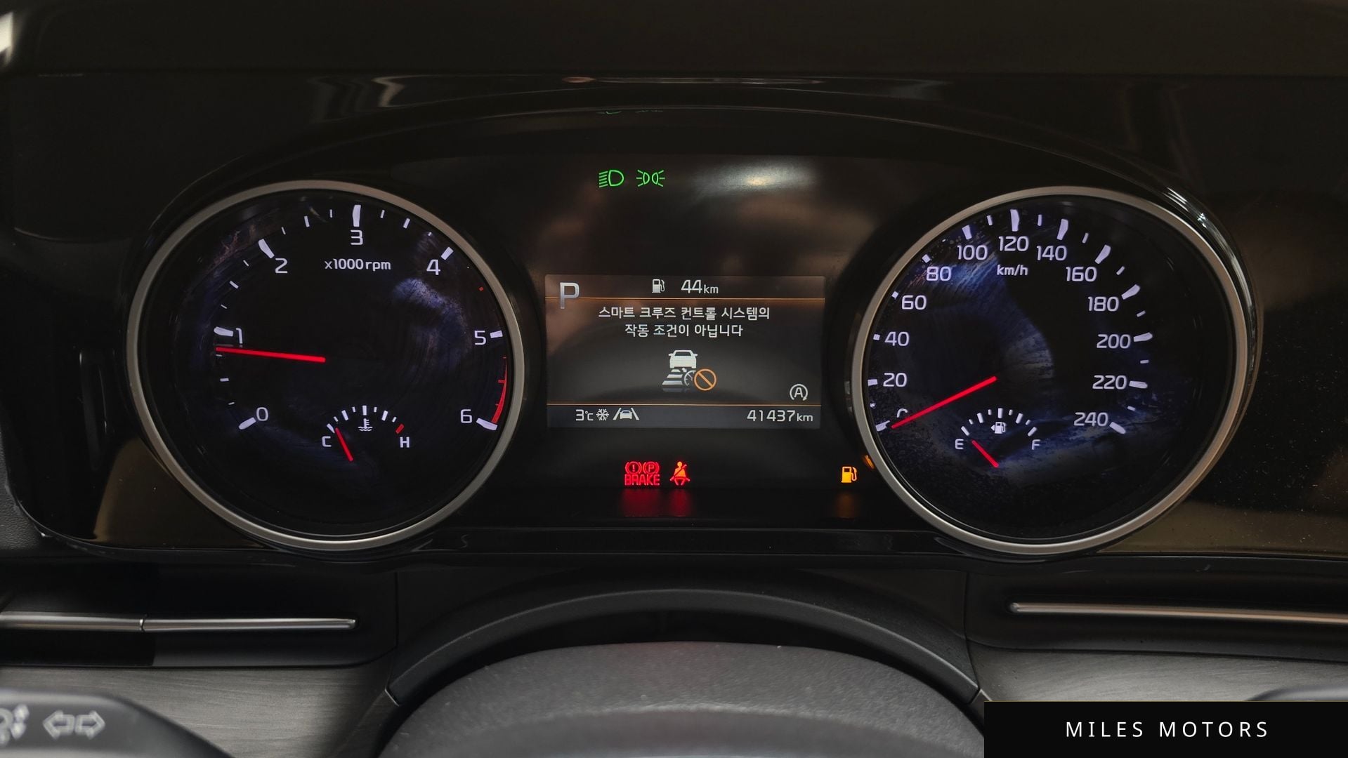 Kia Carnival 2022 — миниатюра 8