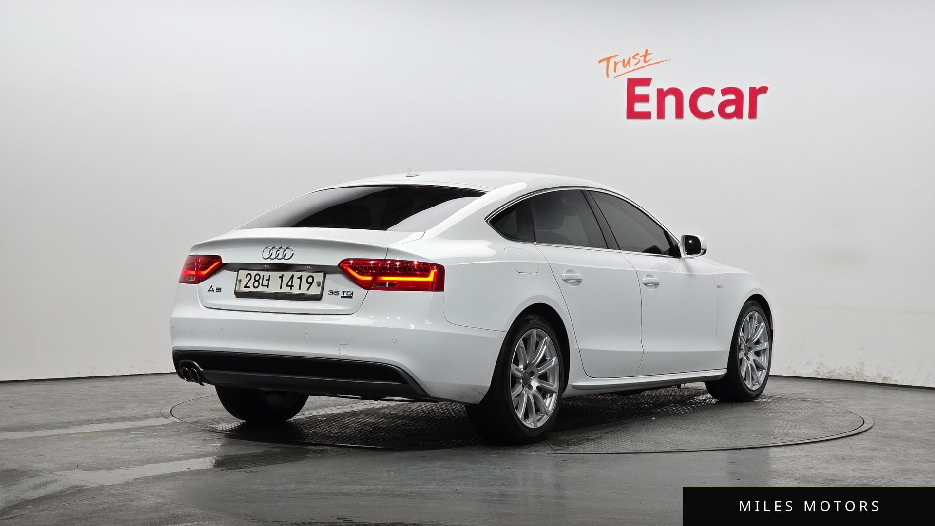 Audi A5 2015 — миниатюра 2