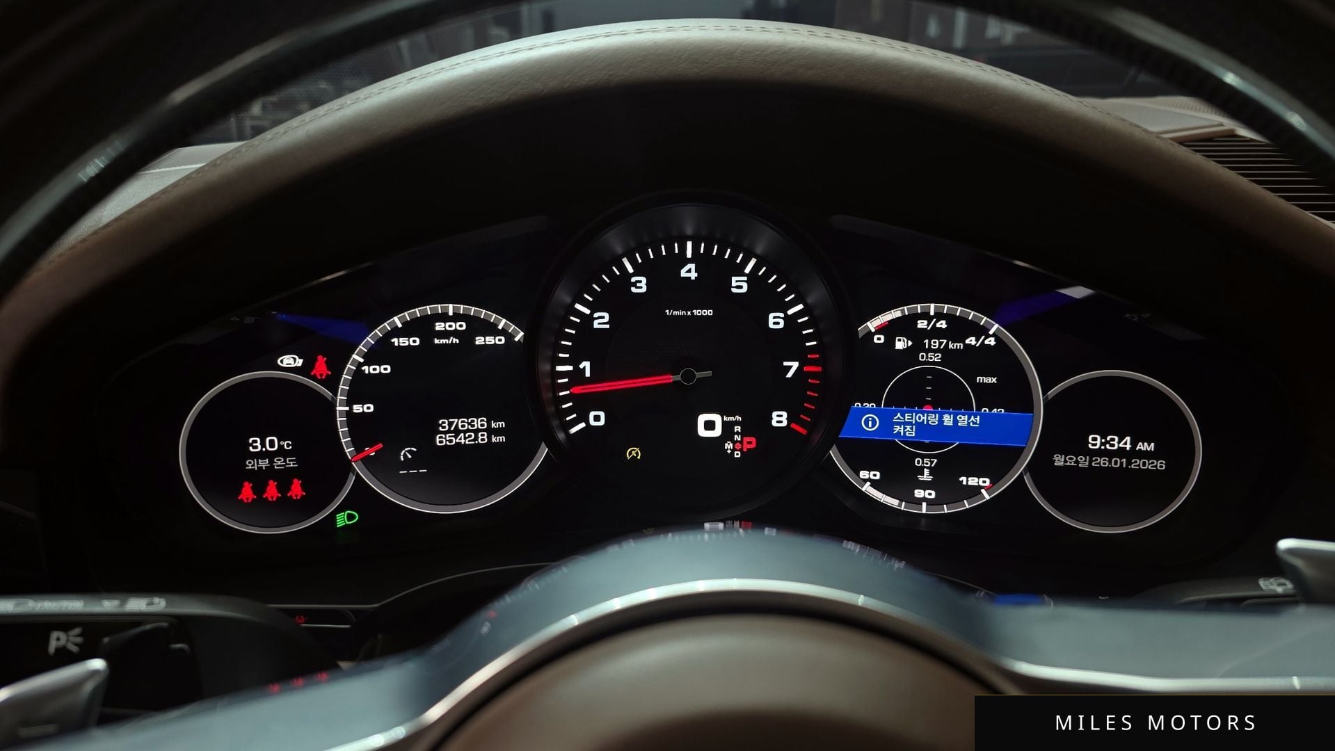 Porsche Cayenne 2021 — миниатюра 8