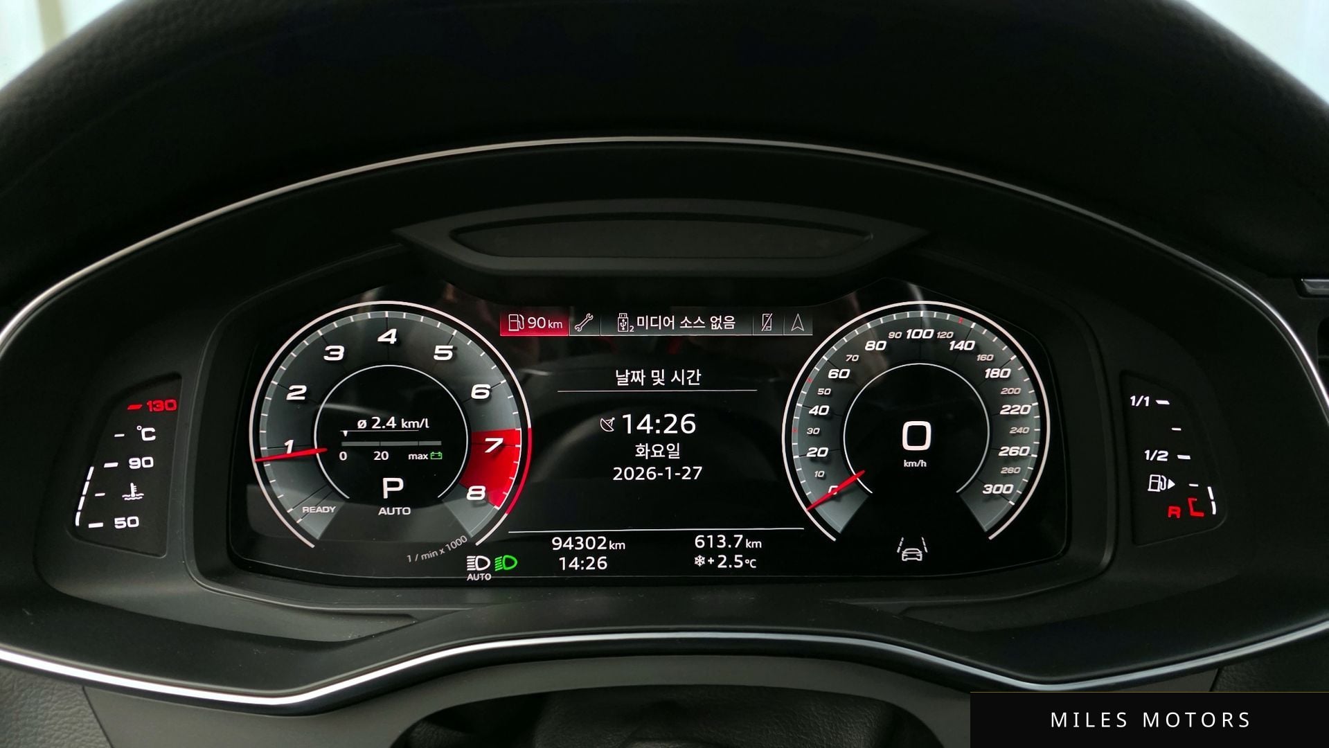 Audi A6 (C8) 2021 — миниатюра 8