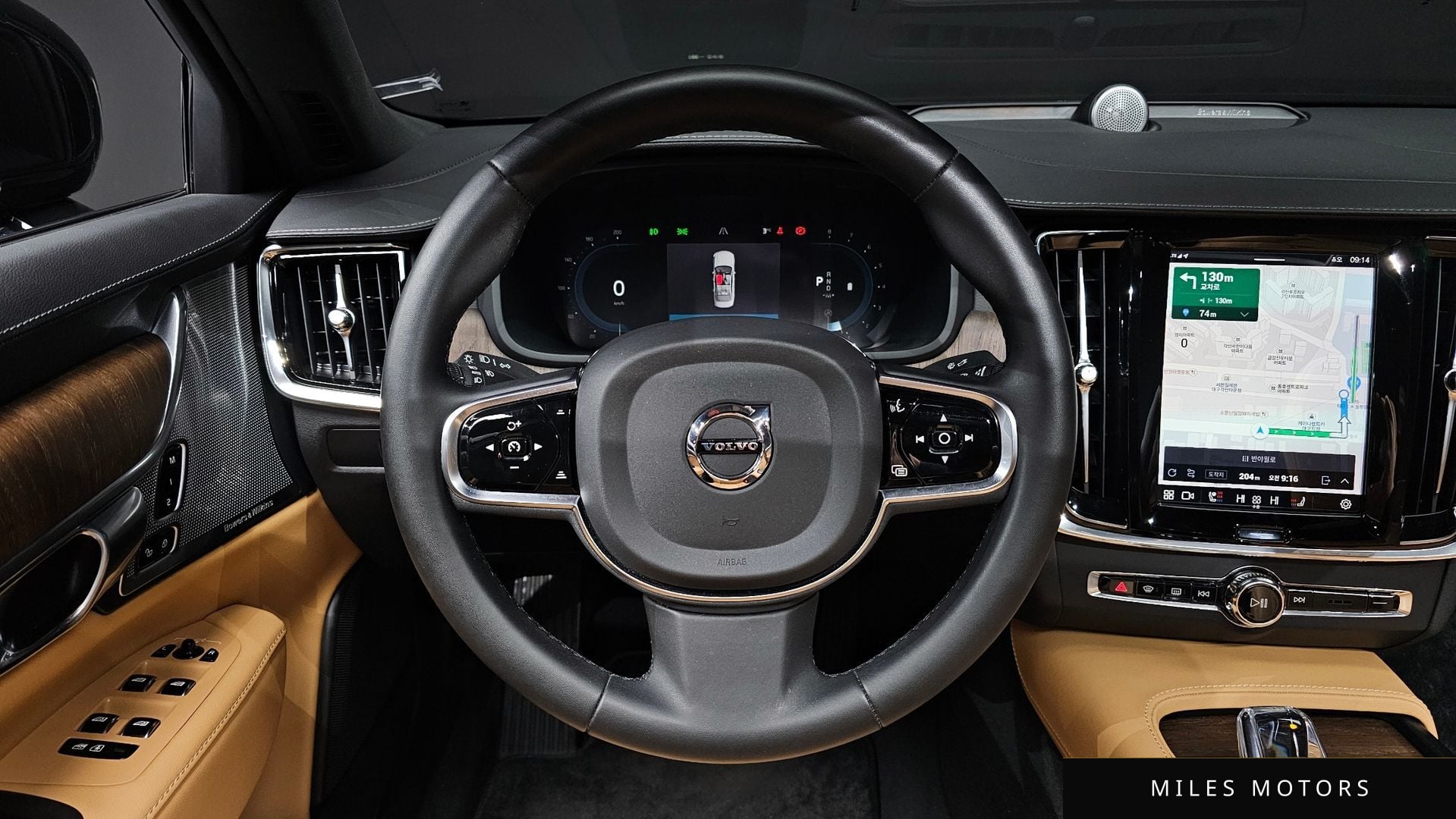 Volvo S90 2023 — миниатюра 13