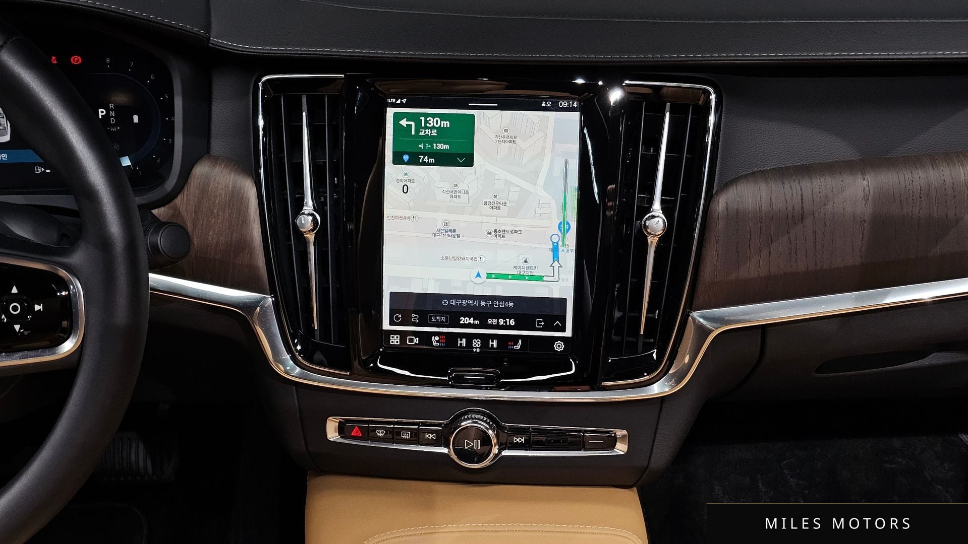 Volvo S90 2023 — миниатюра 14